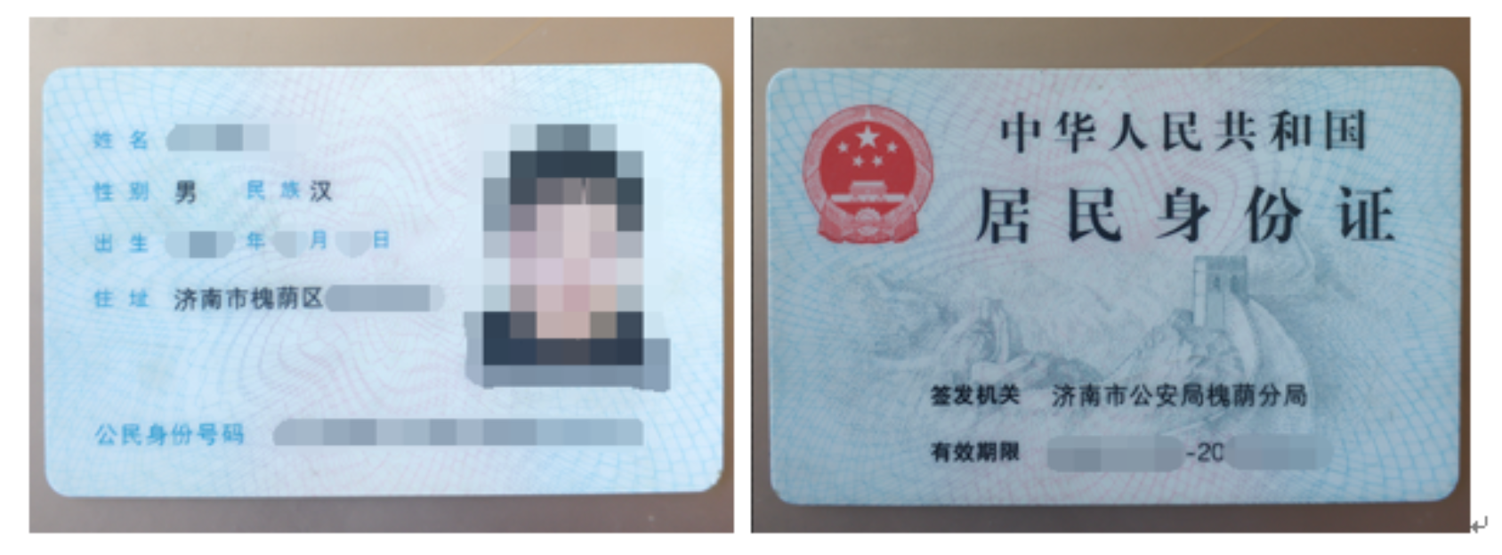 BBIN宝盈官方网站