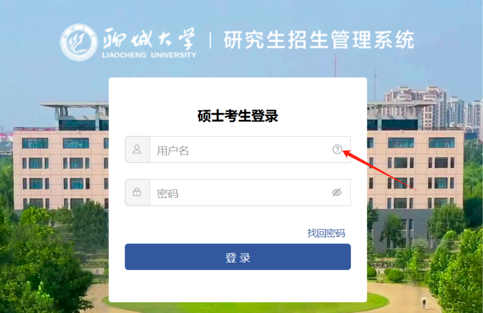 BBIN宝盈官方网站