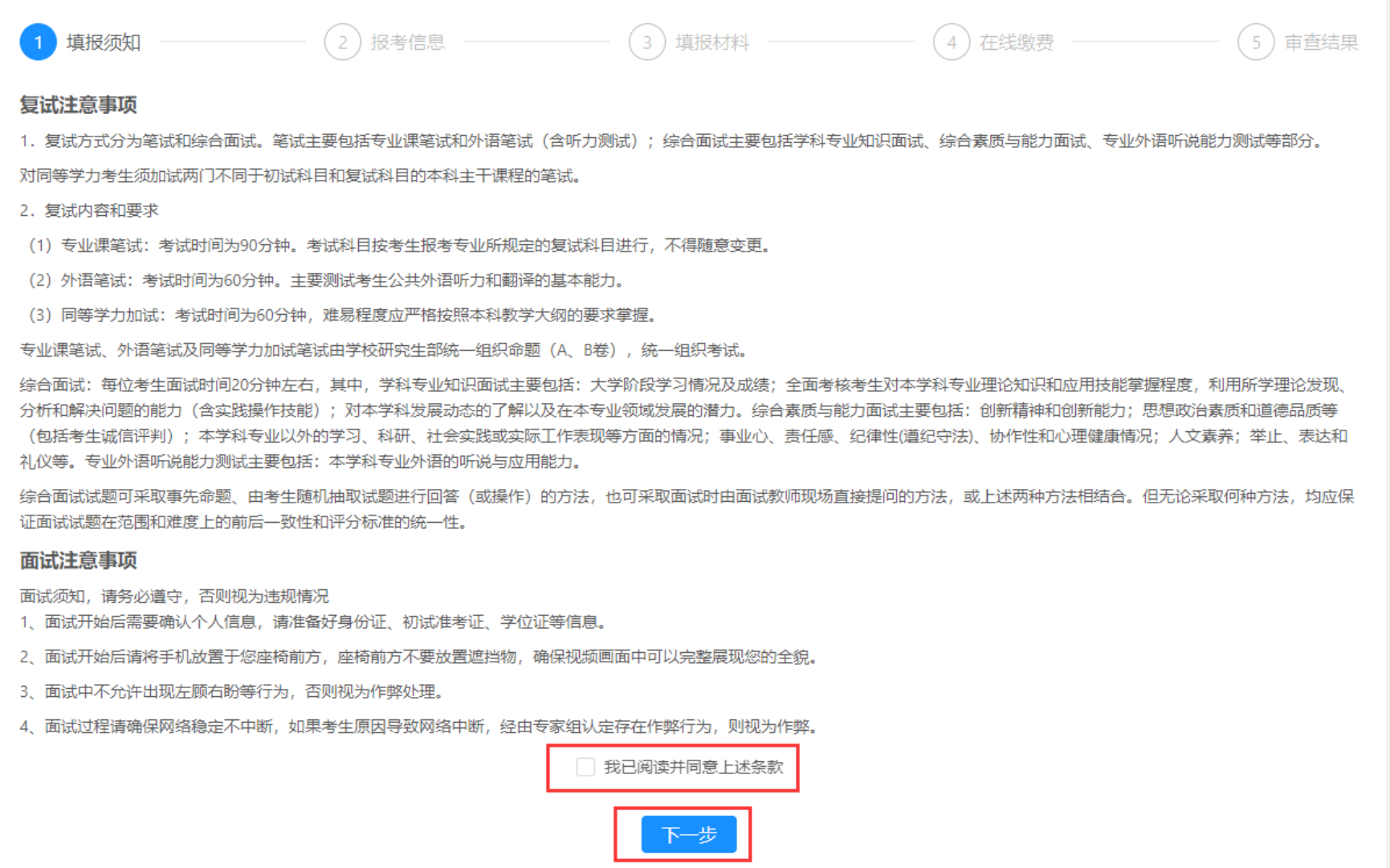 BBIN宝盈官方网站