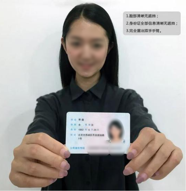 BBIN宝盈官方网站