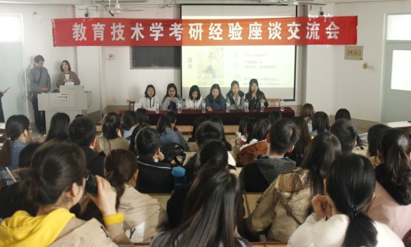 BBIN宝盈官方网站