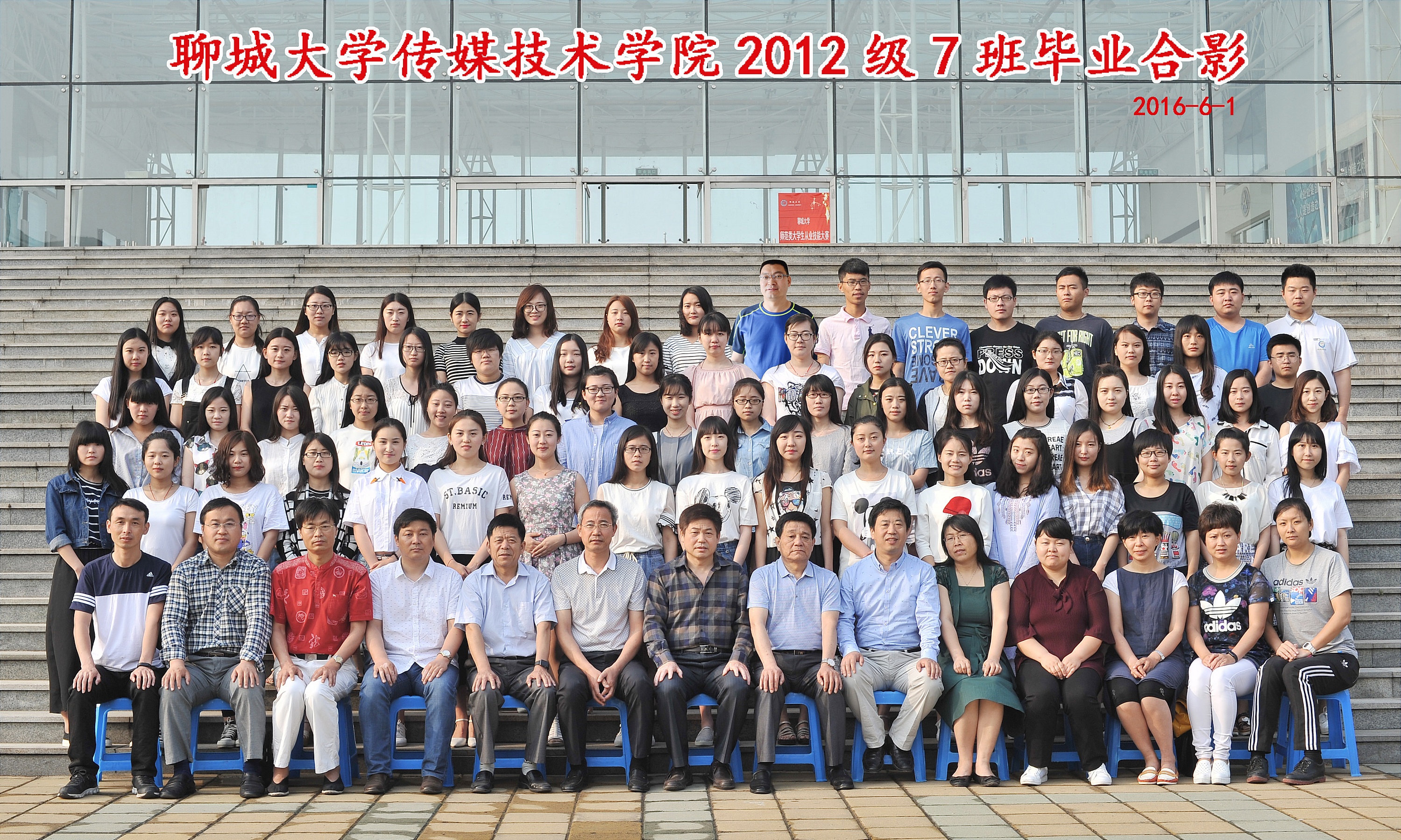 BBIN宝盈官方网站
