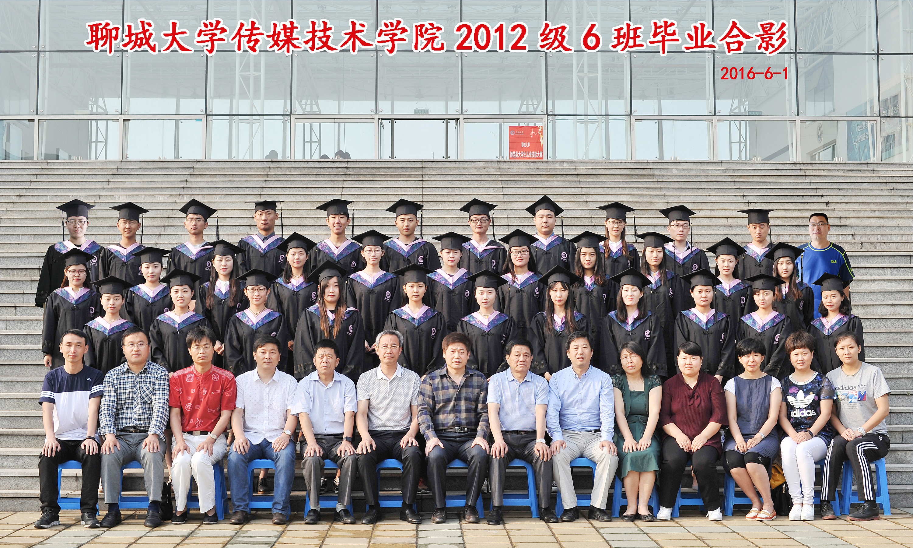 BBIN宝盈官方网站
