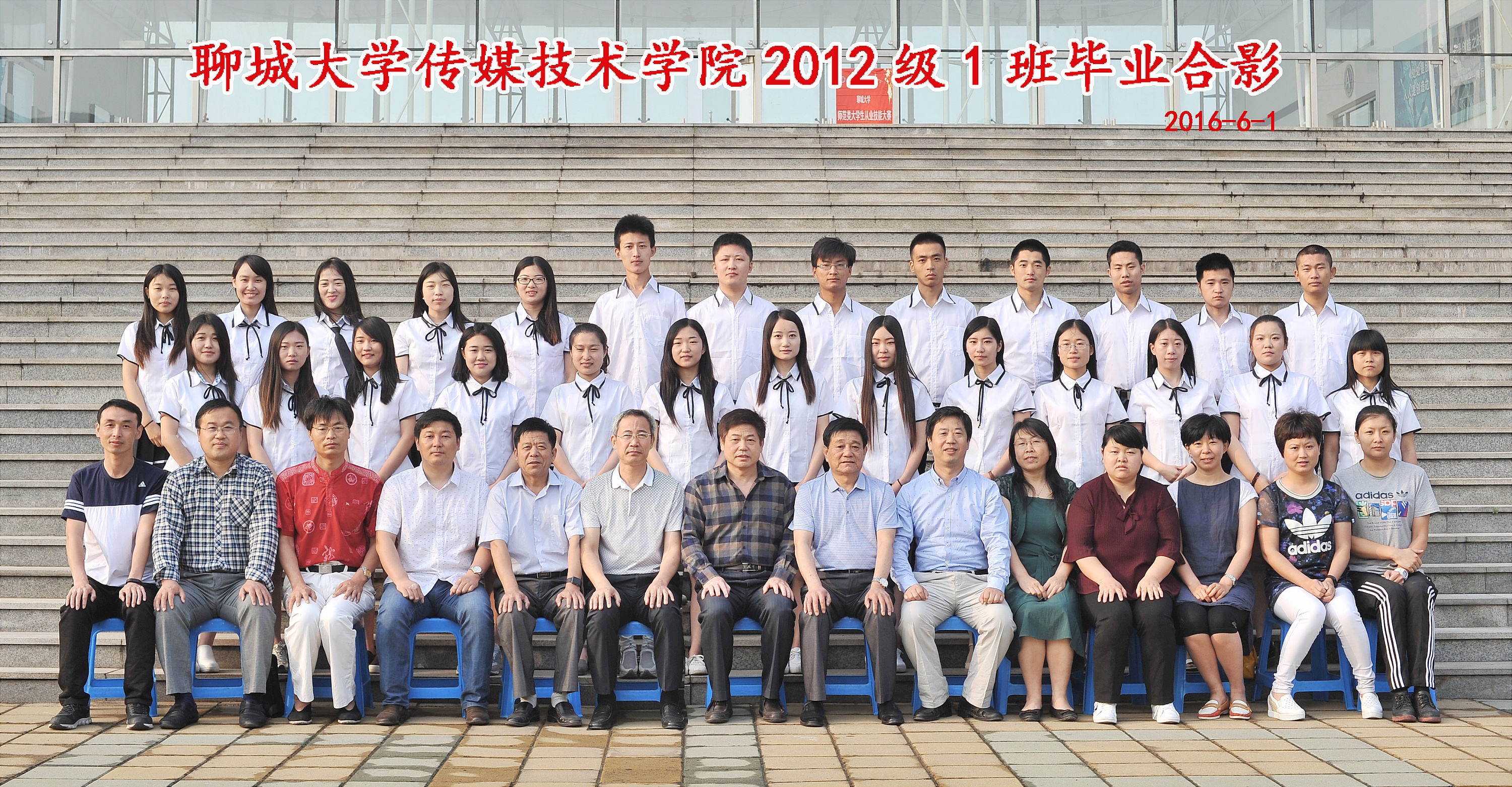 BBIN宝盈官方网站