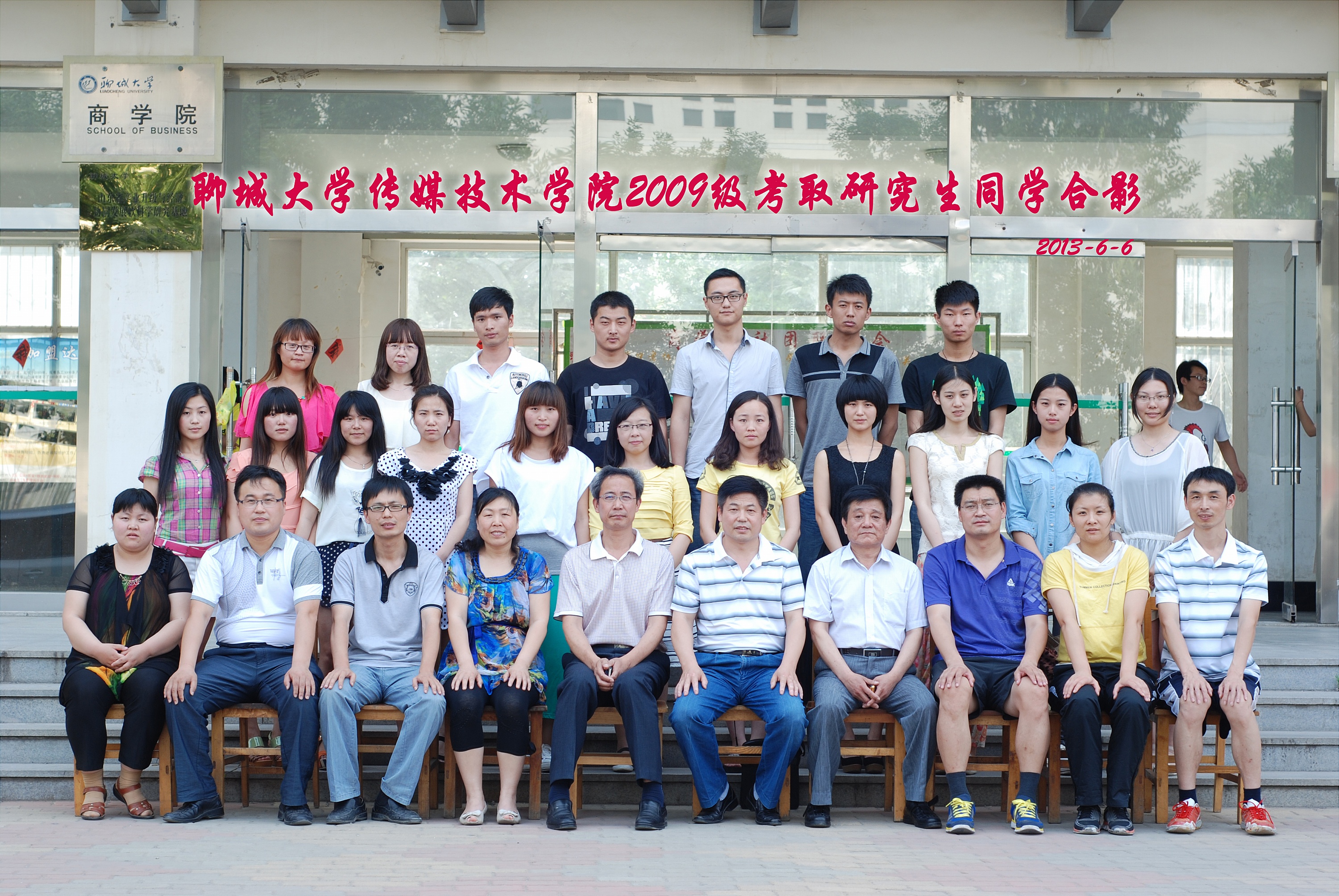 BBIN宝盈官方网站