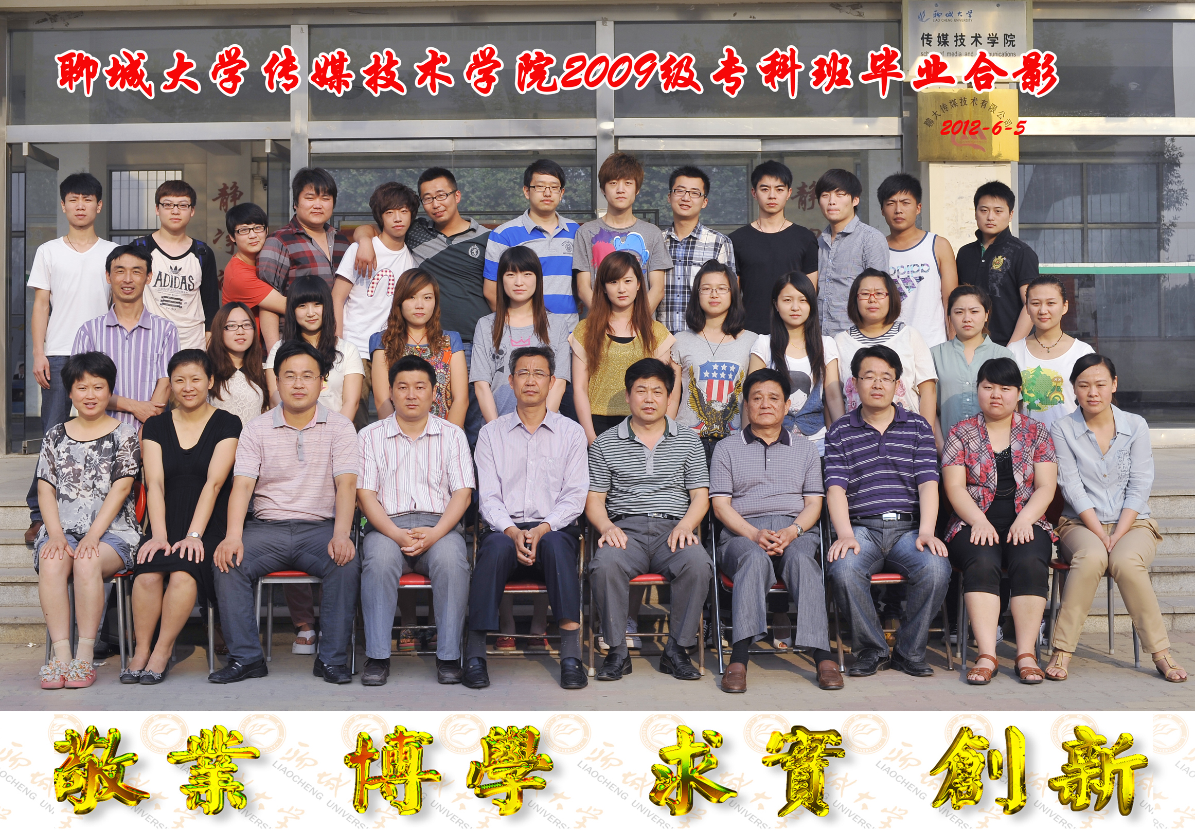 BBIN宝盈官方网站