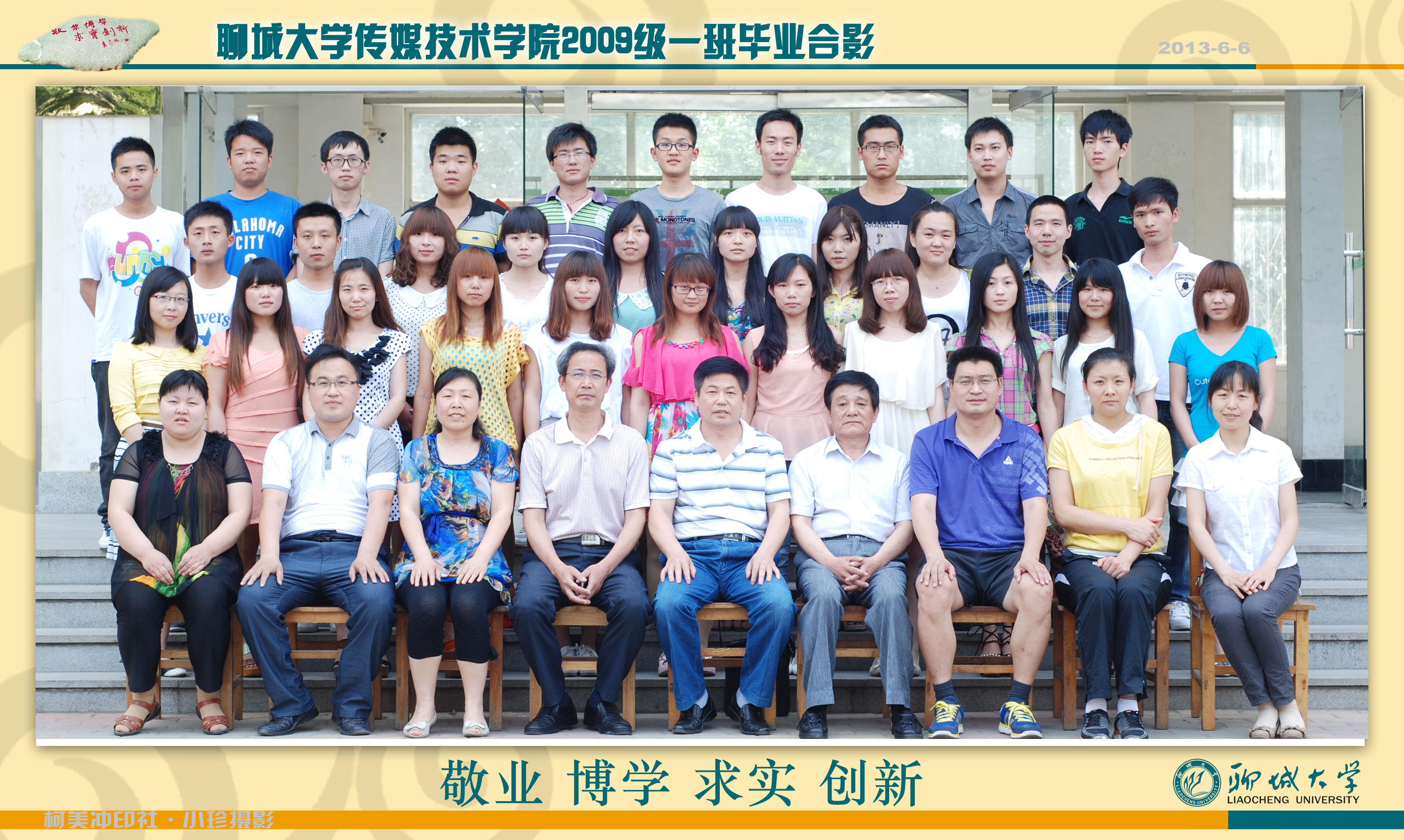 BBIN宝盈官方网站