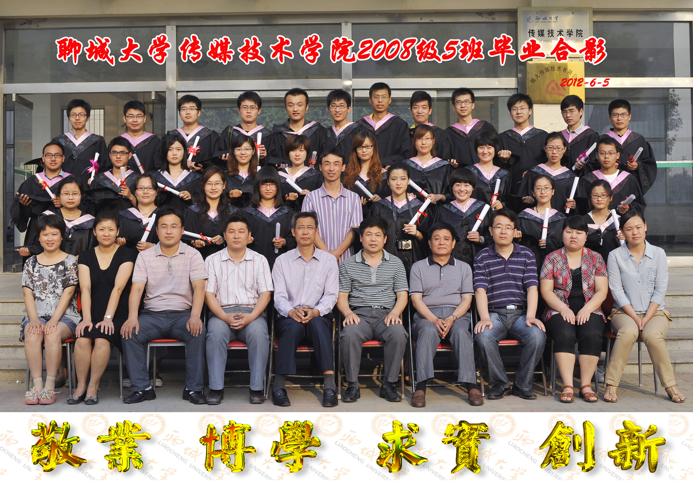 BBIN宝盈官方网站