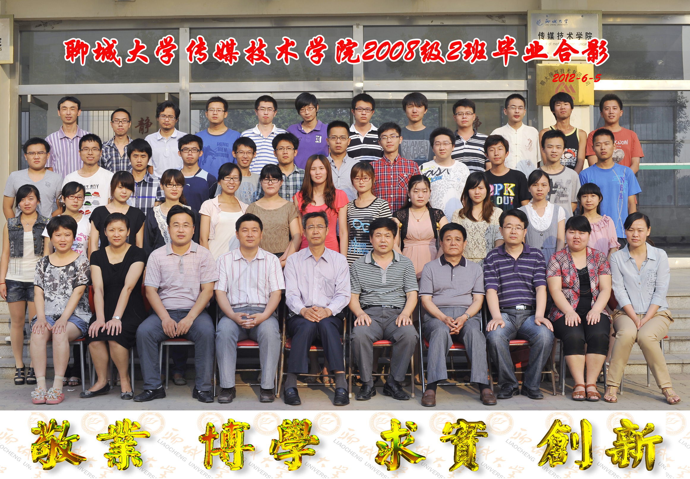BBIN宝盈官方网站