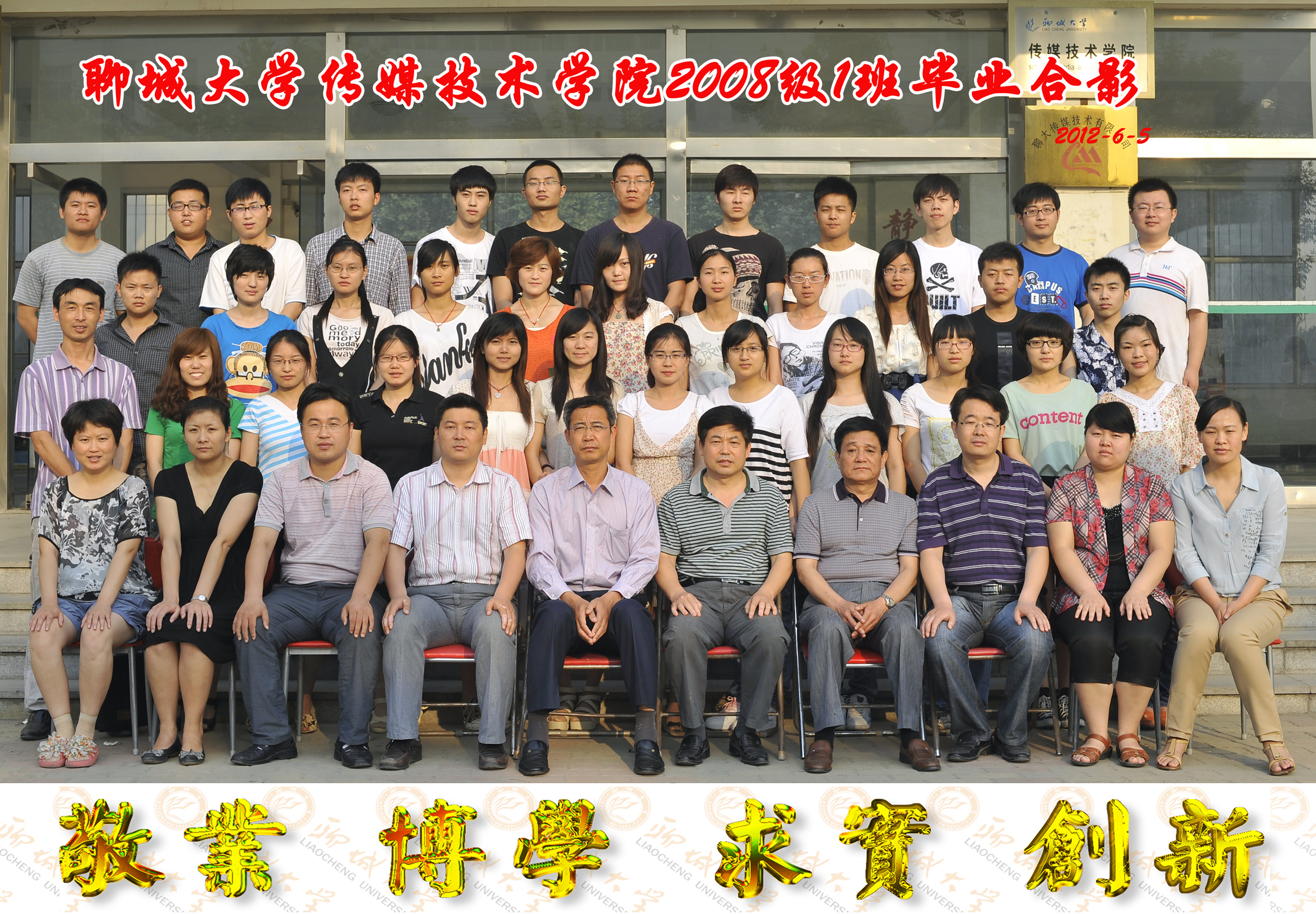BBIN宝盈官方网站