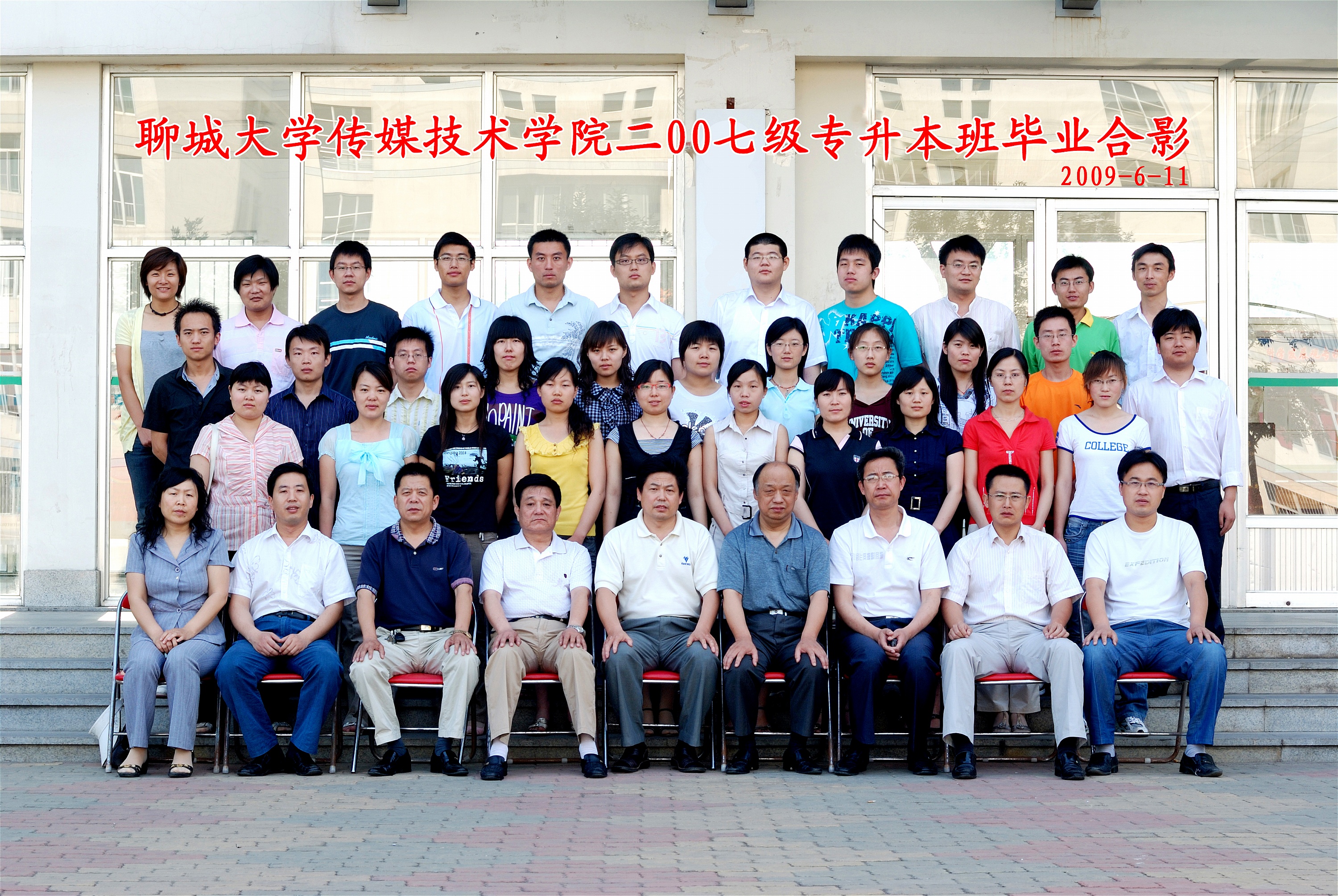 BBIN宝盈官方网站