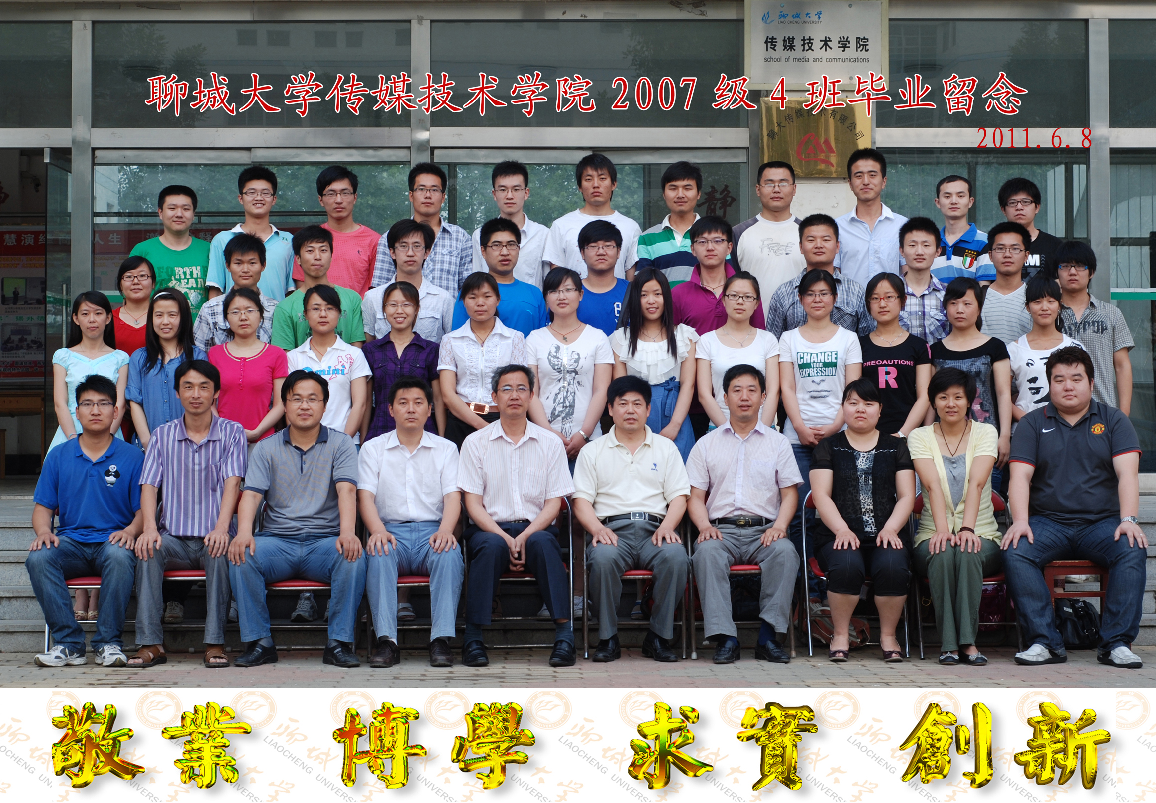 BBIN宝盈官方网站