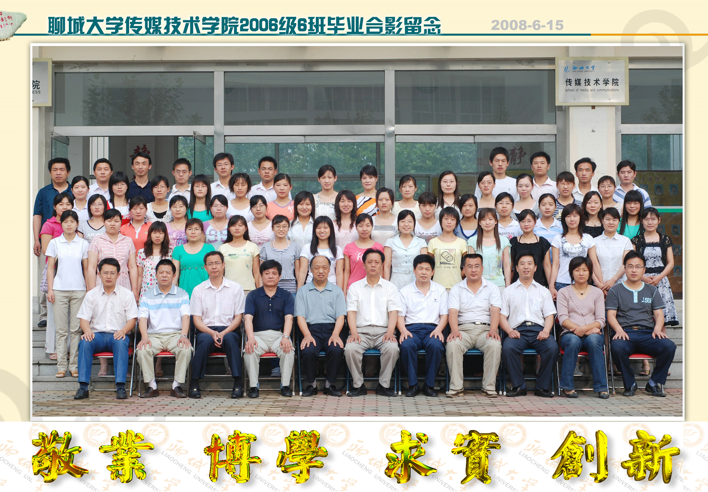 BBIN宝盈官方网站