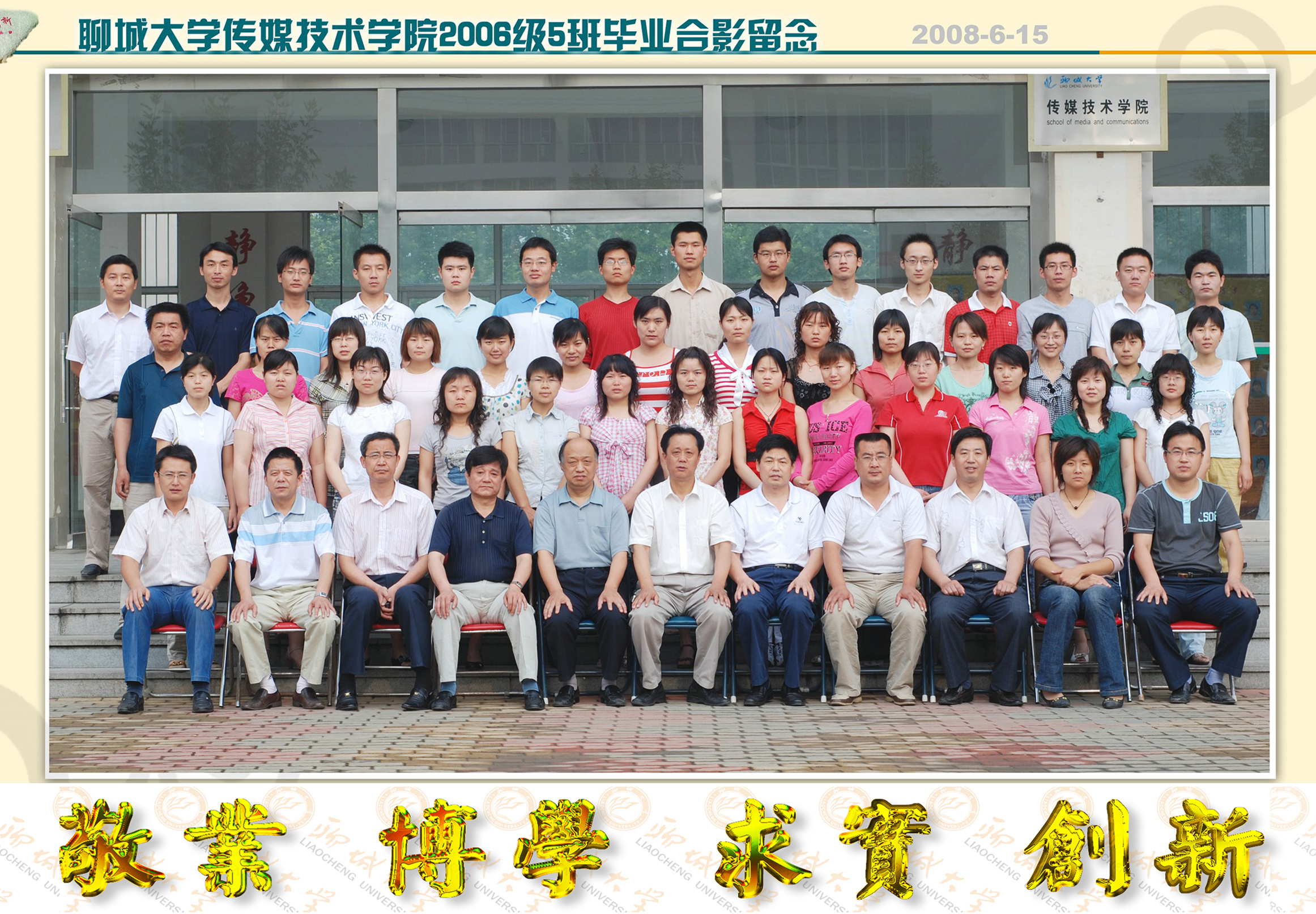 BBIN宝盈官方网站