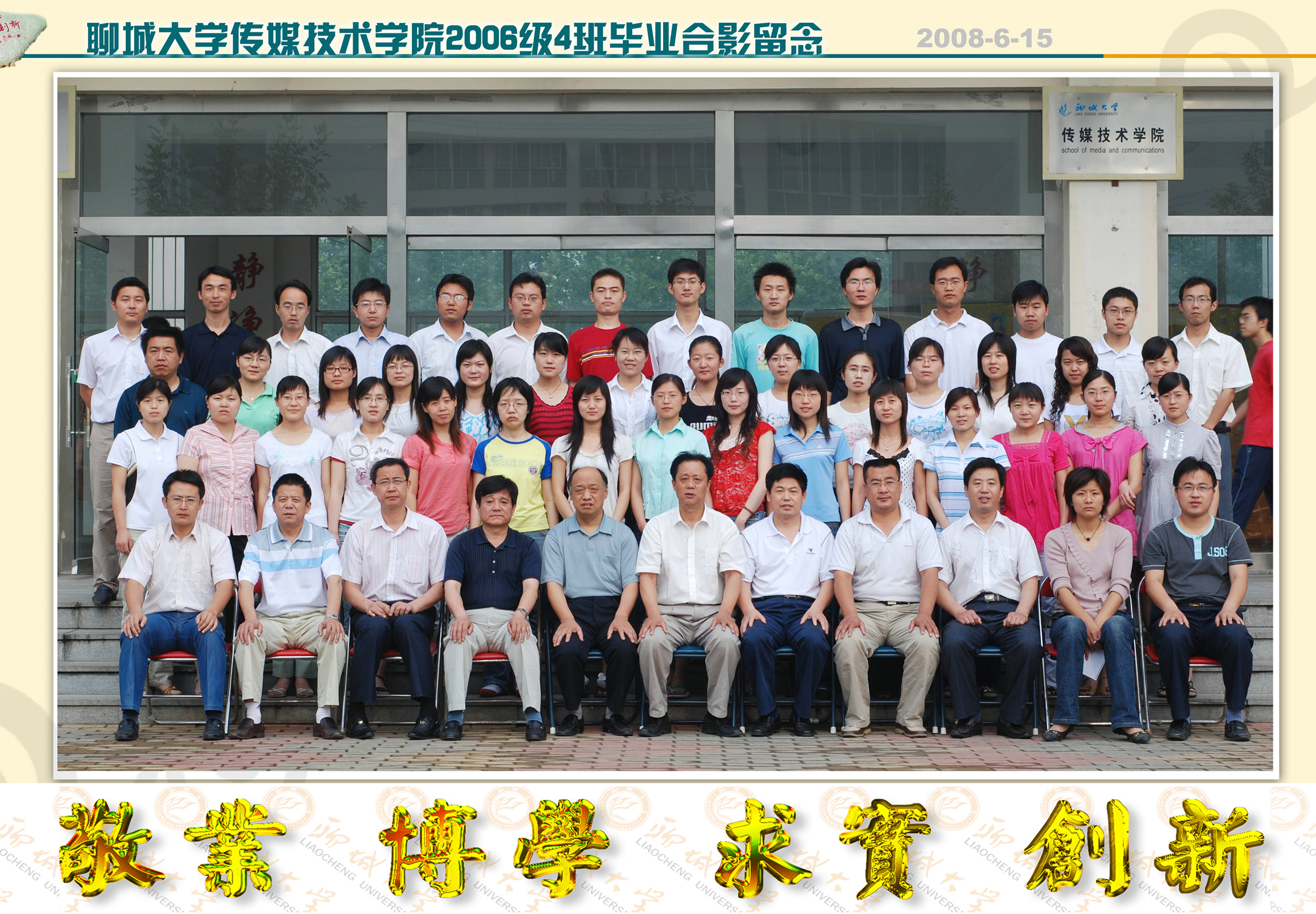 BBIN宝盈官方网站