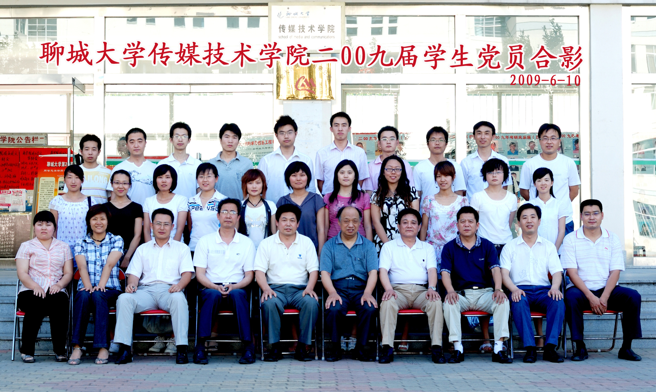BBIN宝盈官方网站