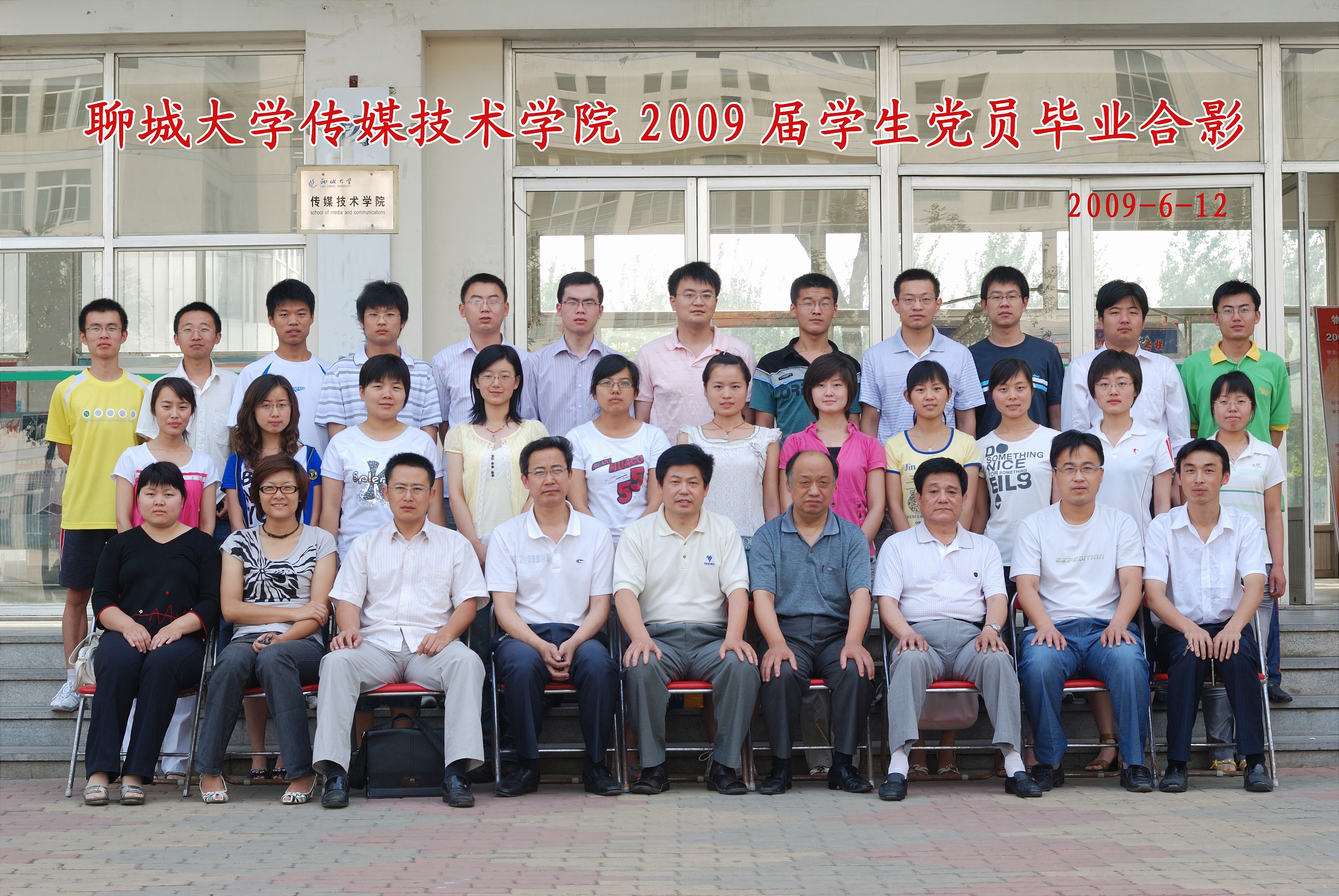 BBIN宝盈官方网站
