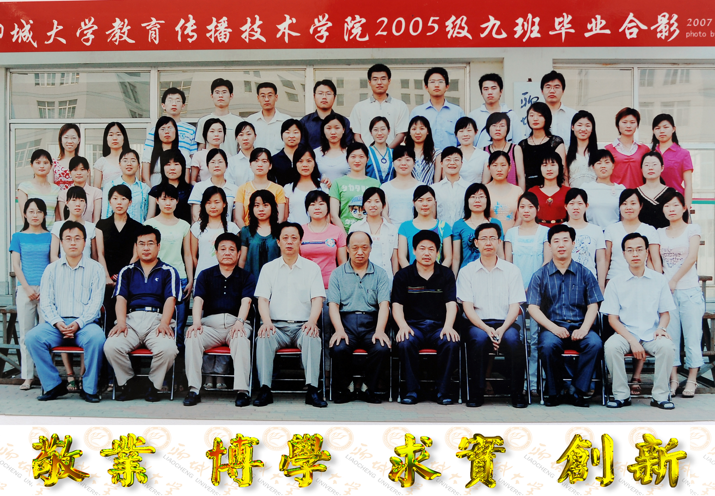 BBIN宝盈官方网站