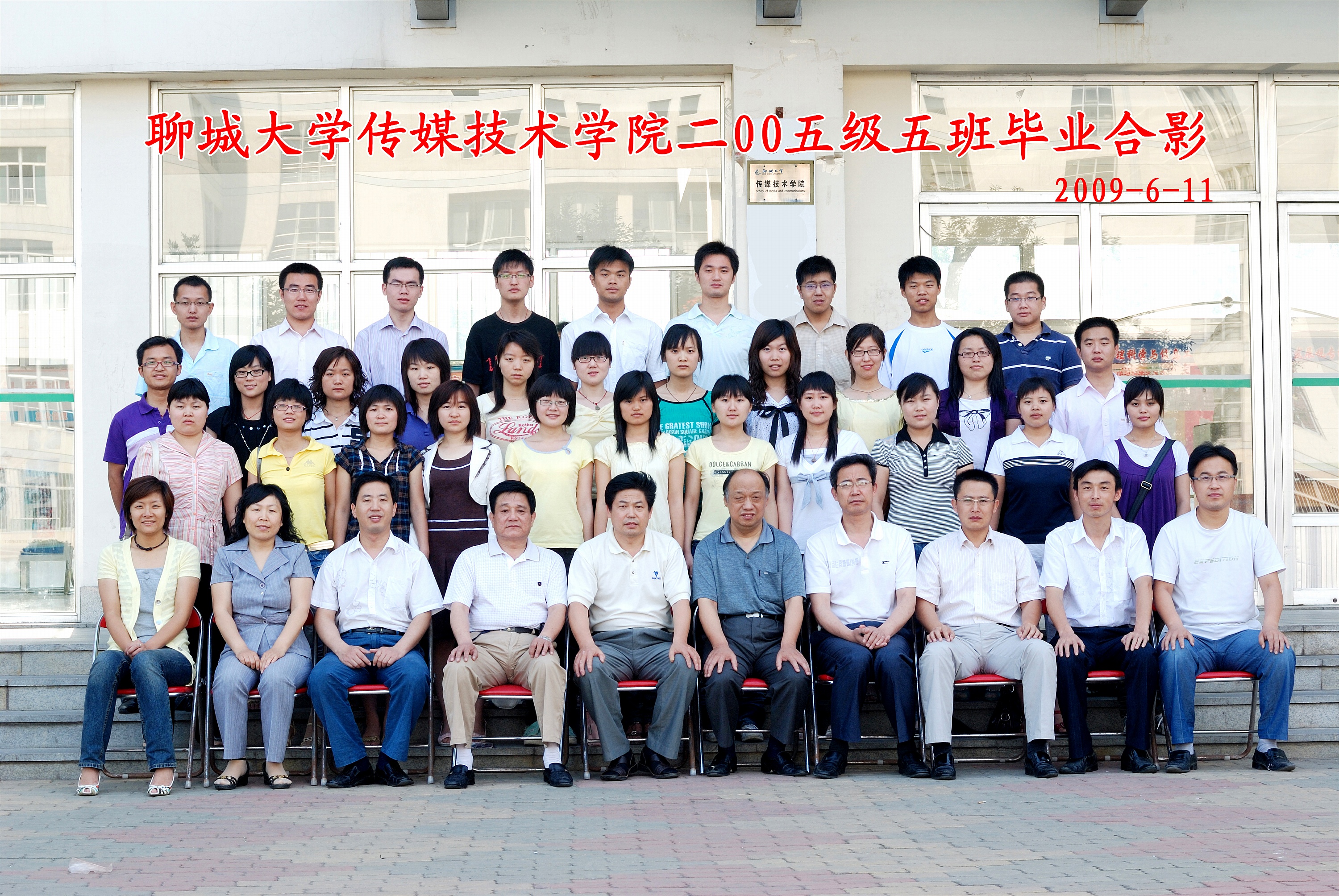 BBIN宝盈官方网站