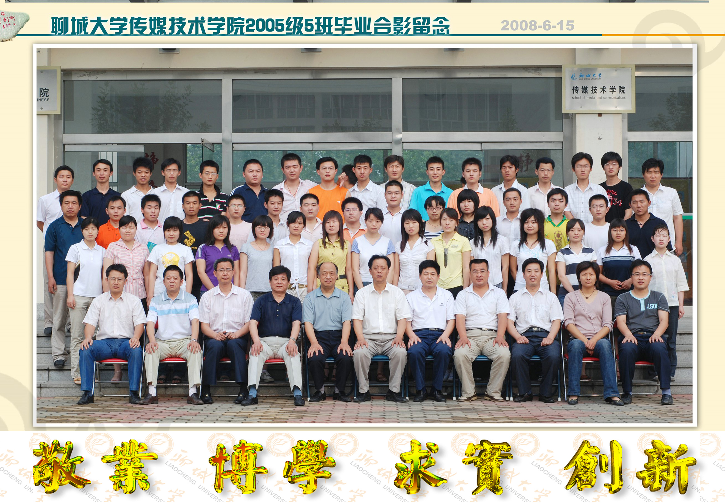 BBIN宝盈官方网站