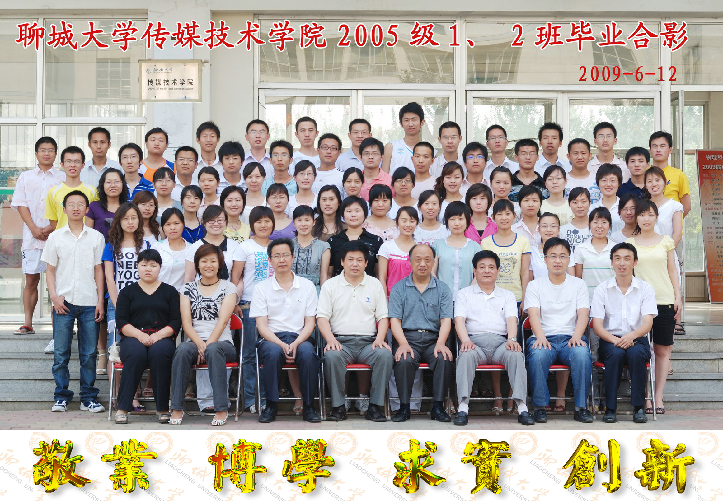 BBIN宝盈官方网站