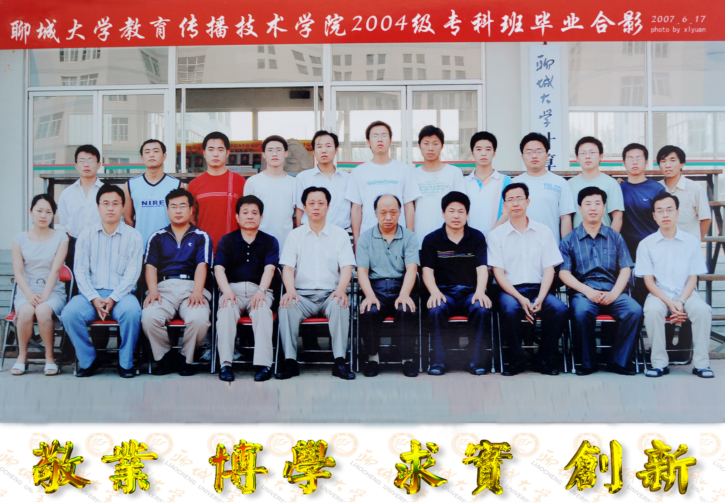 BBIN宝盈官方网站
