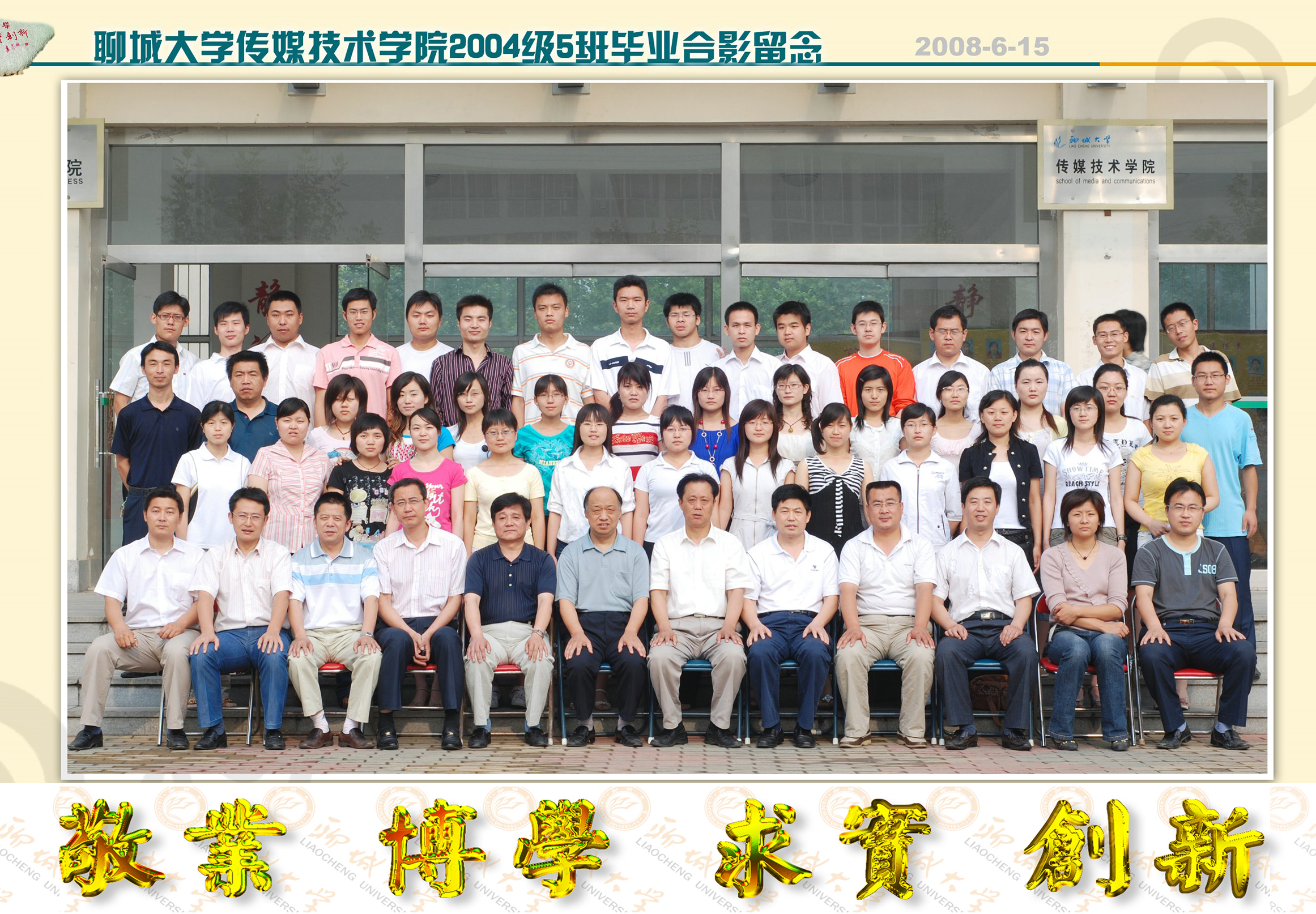 BBIN宝盈官方网站