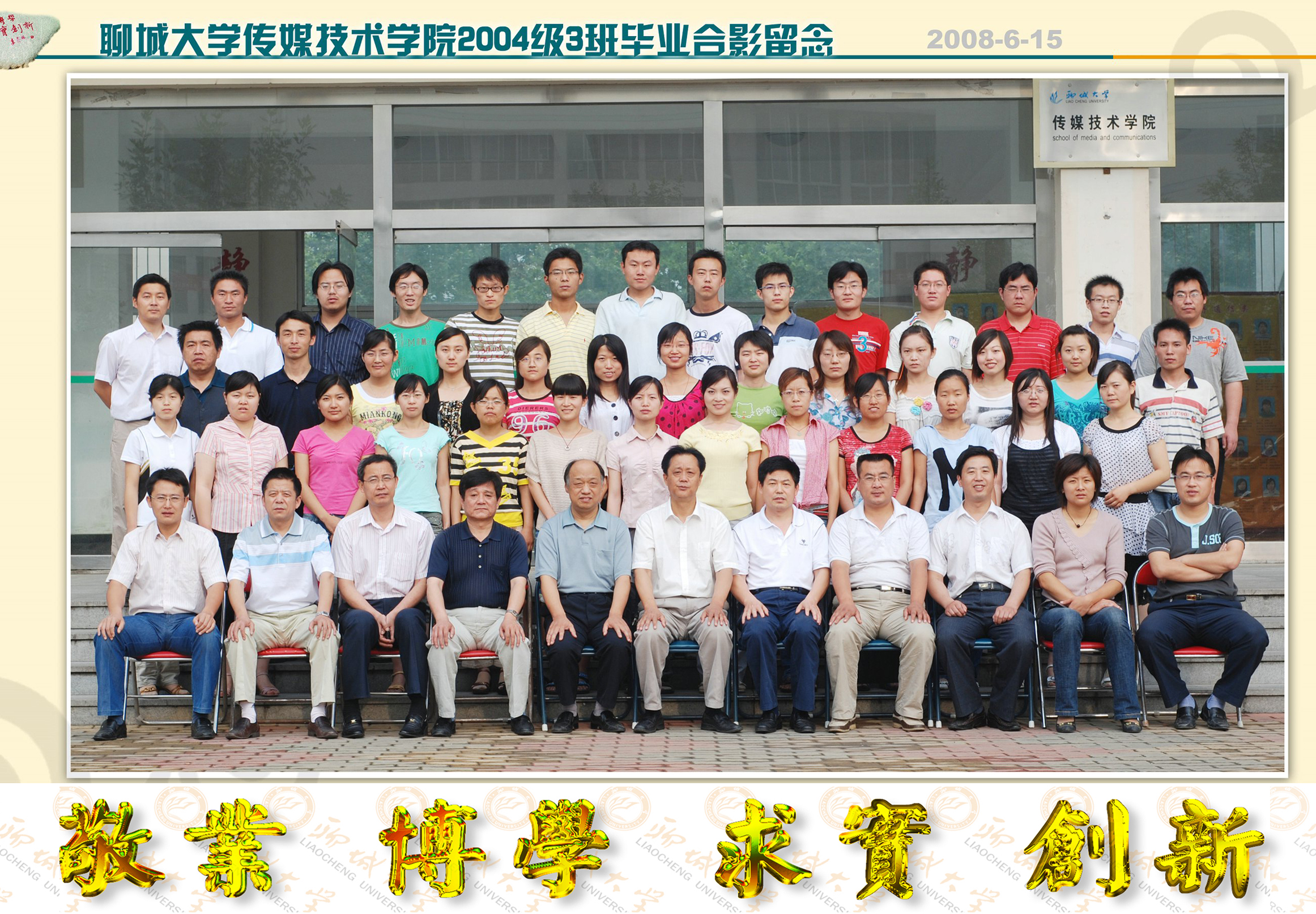 BBIN宝盈官方网站