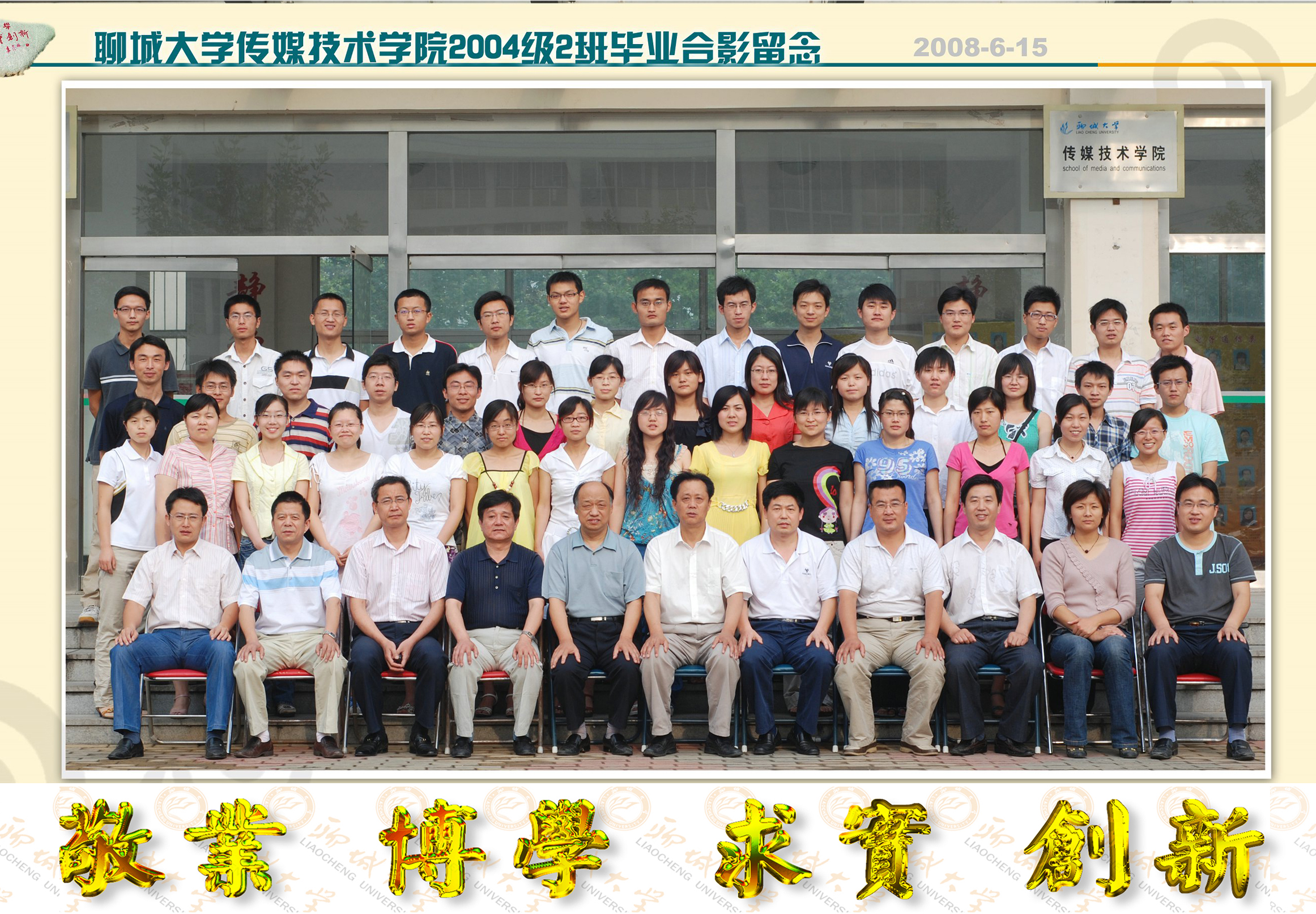 BBIN宝盈官方网站
