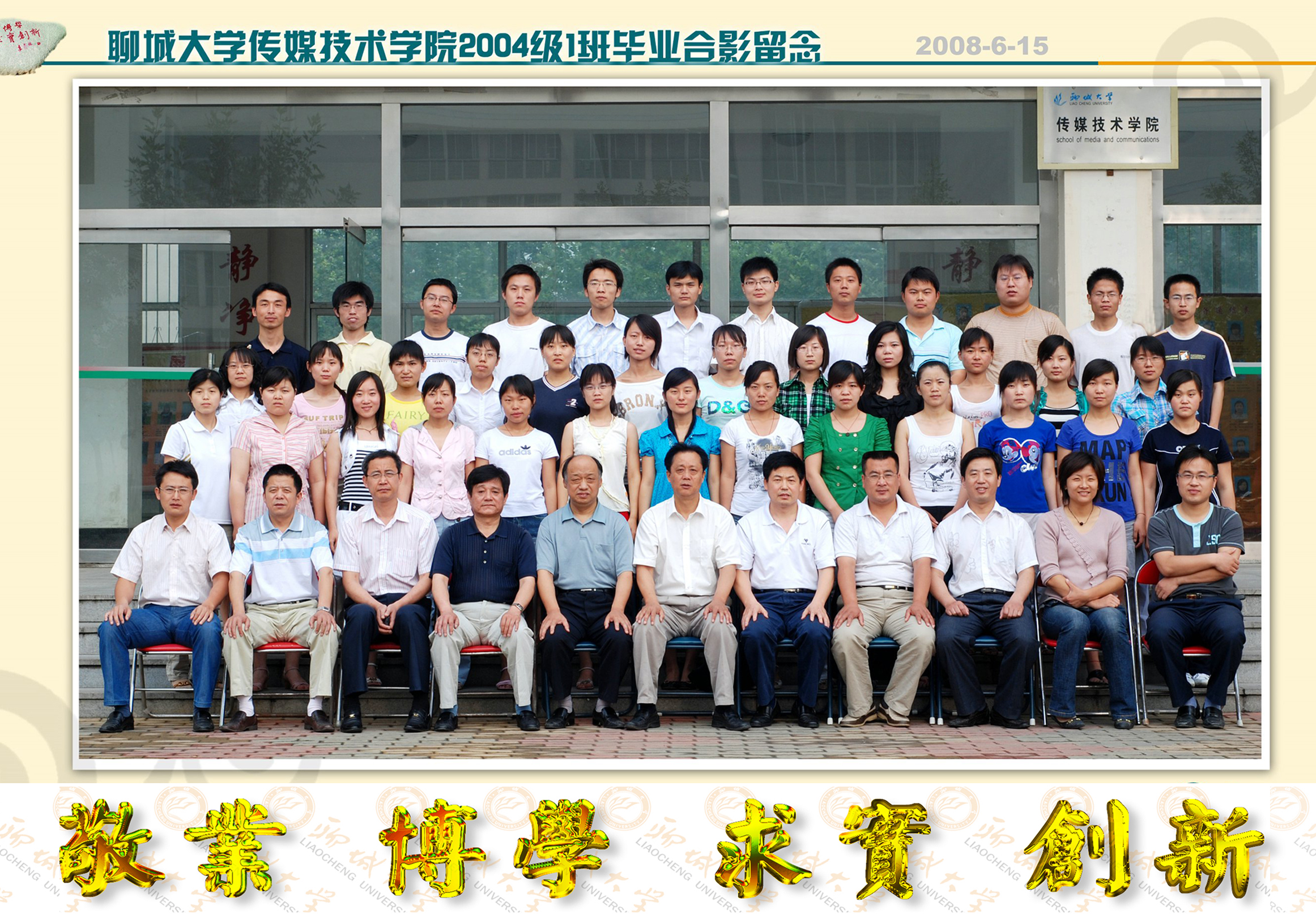 BBIN宝盈官方网站