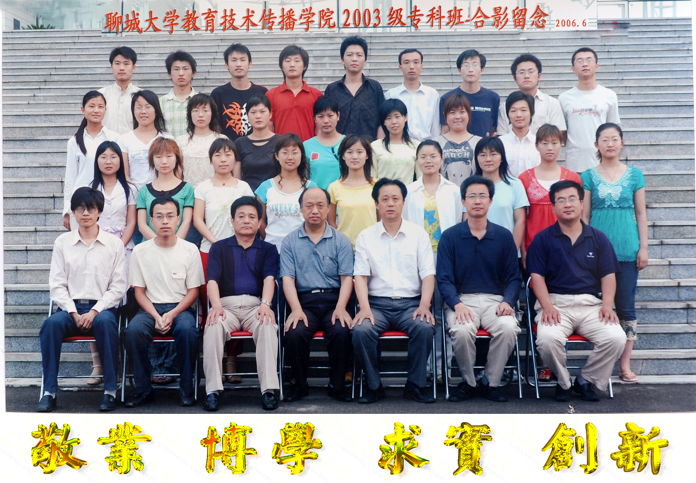 BBIN宝盈官方网站