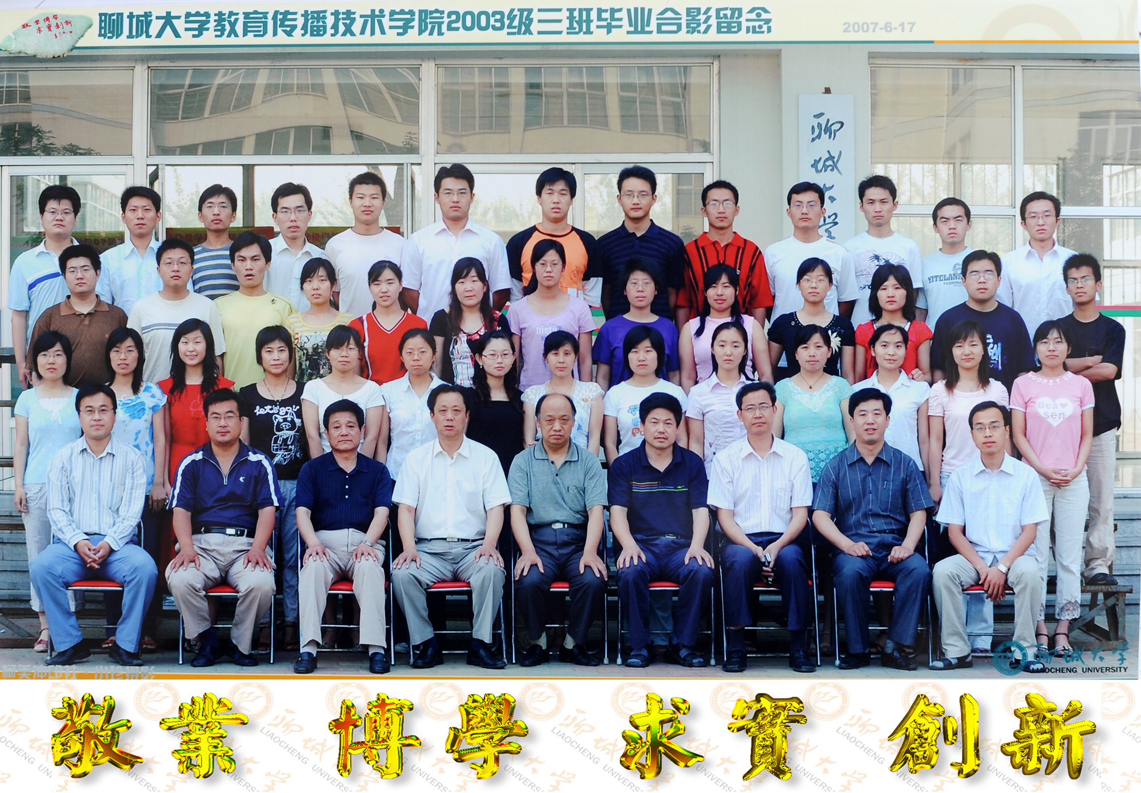 BBIN宝盈官方网站