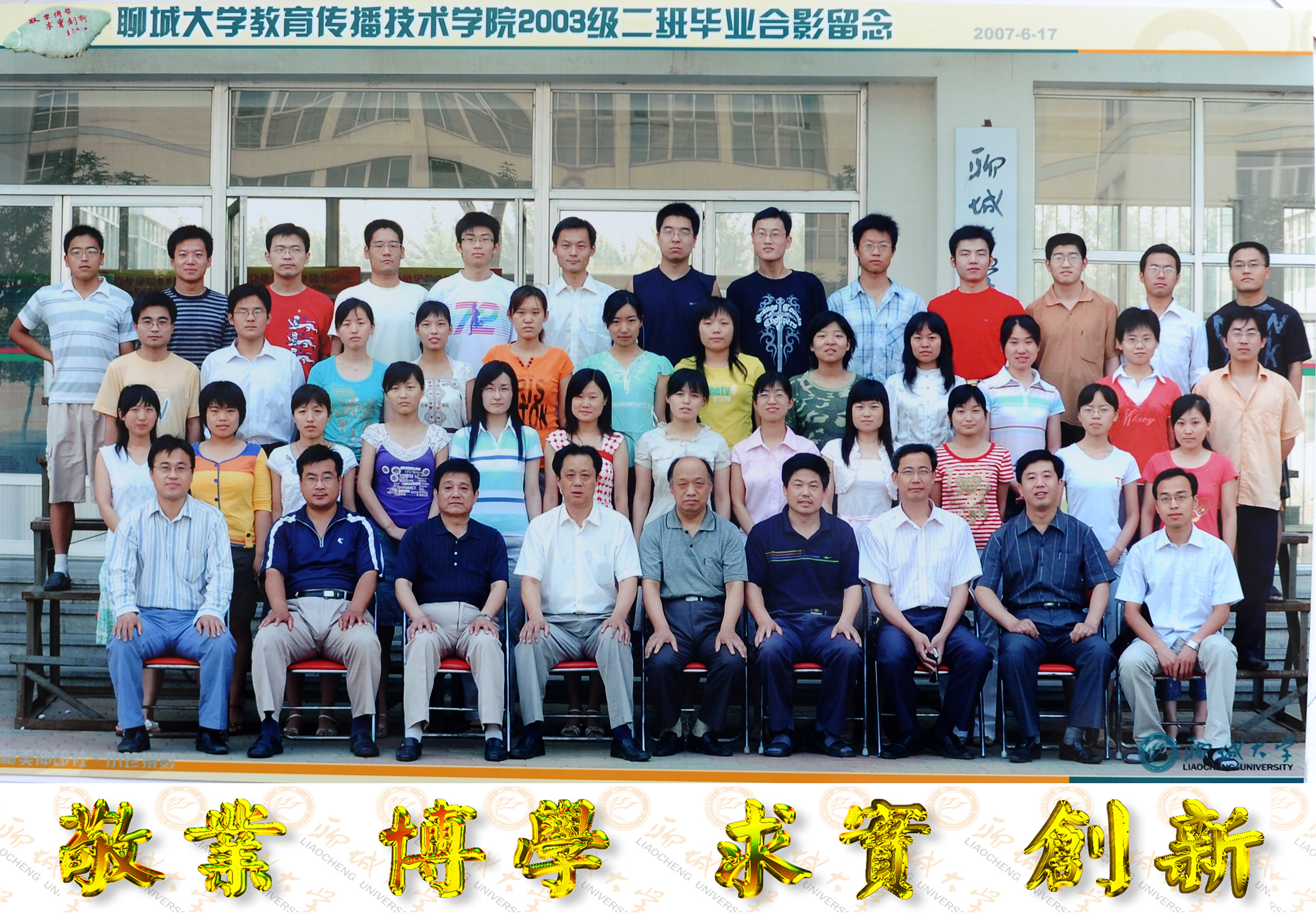 BBIN宝盈官方网站