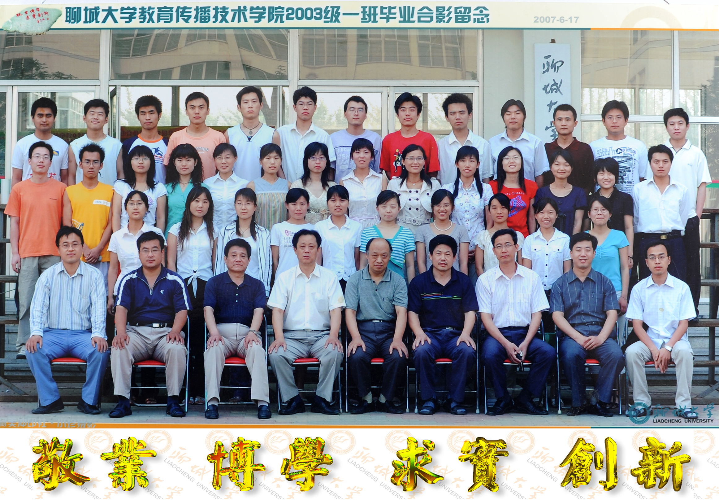BBIN宝盈官方网站