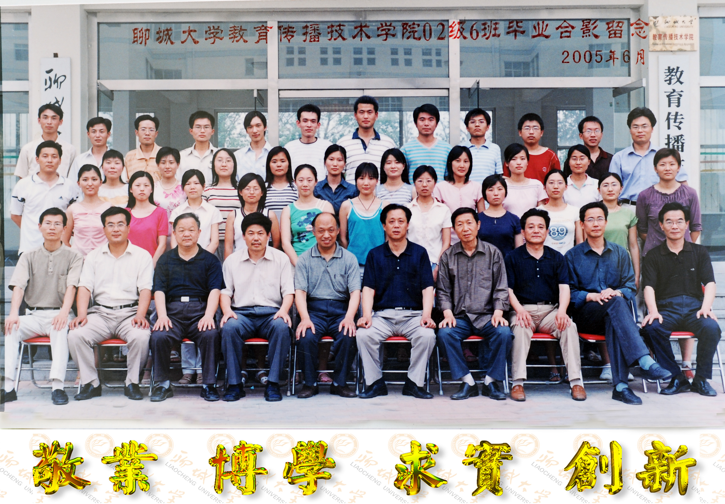 BBIN宝盈官方网站