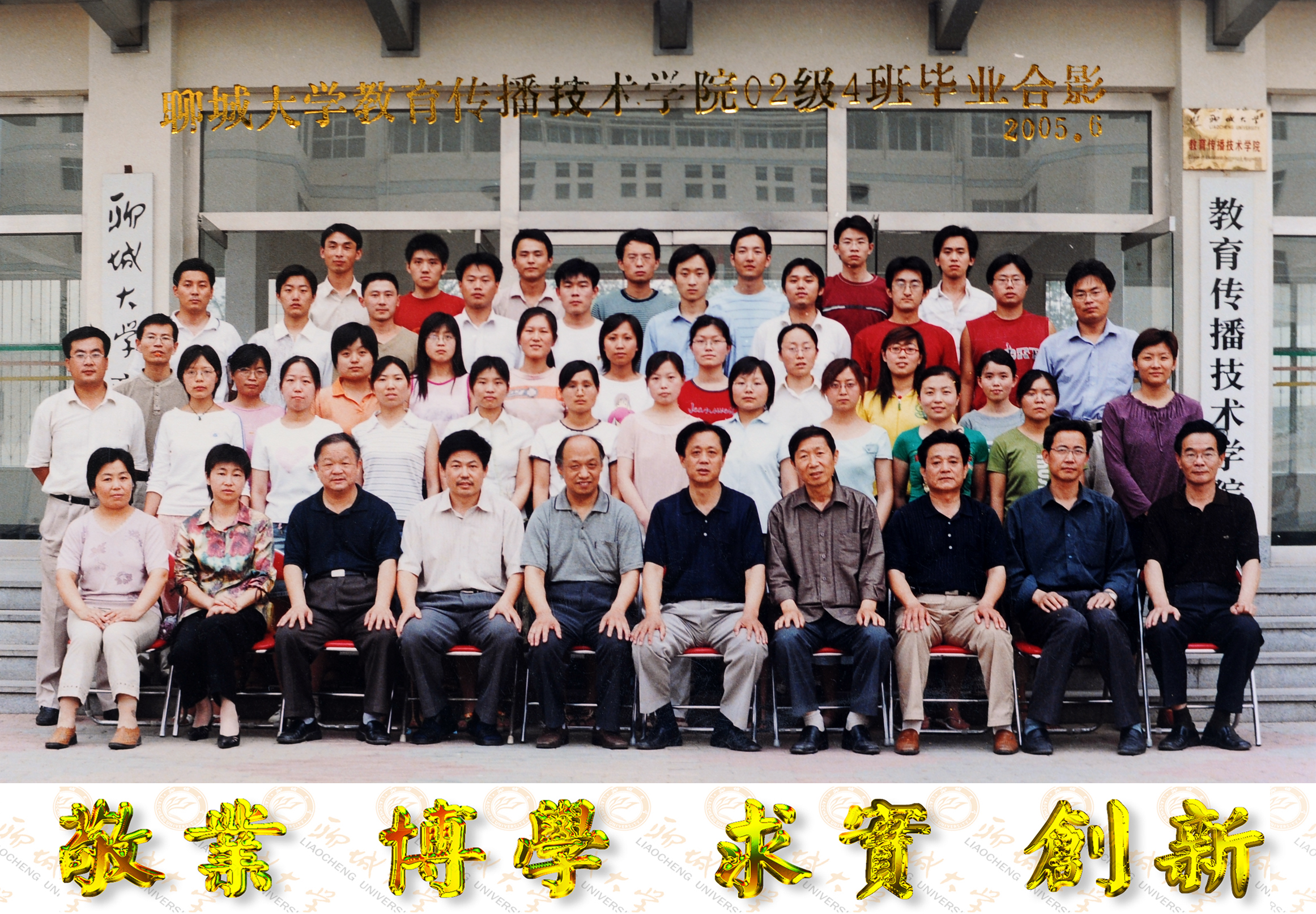 BBIN宝盈官方网站