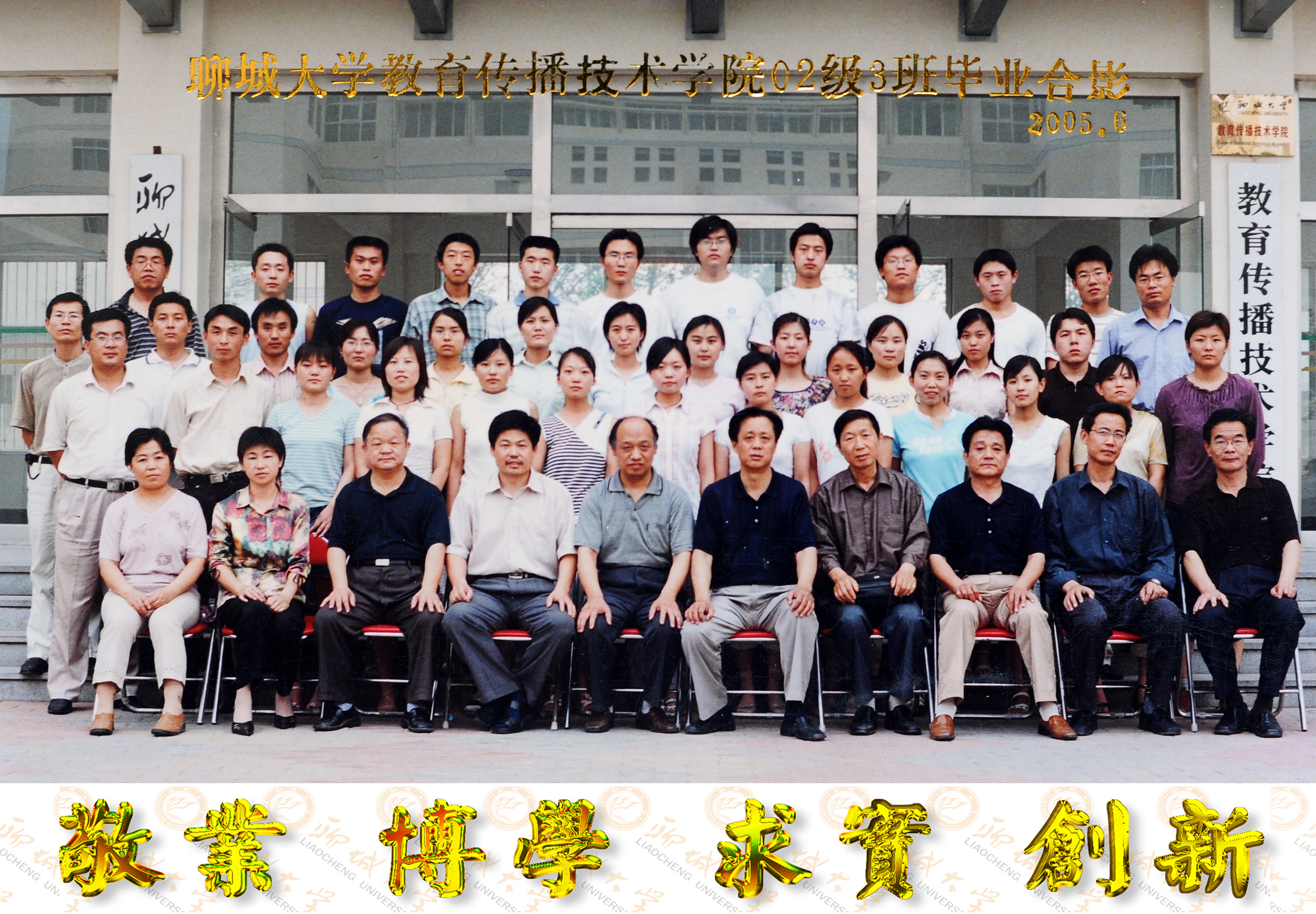 BBIN宝盈官方网站