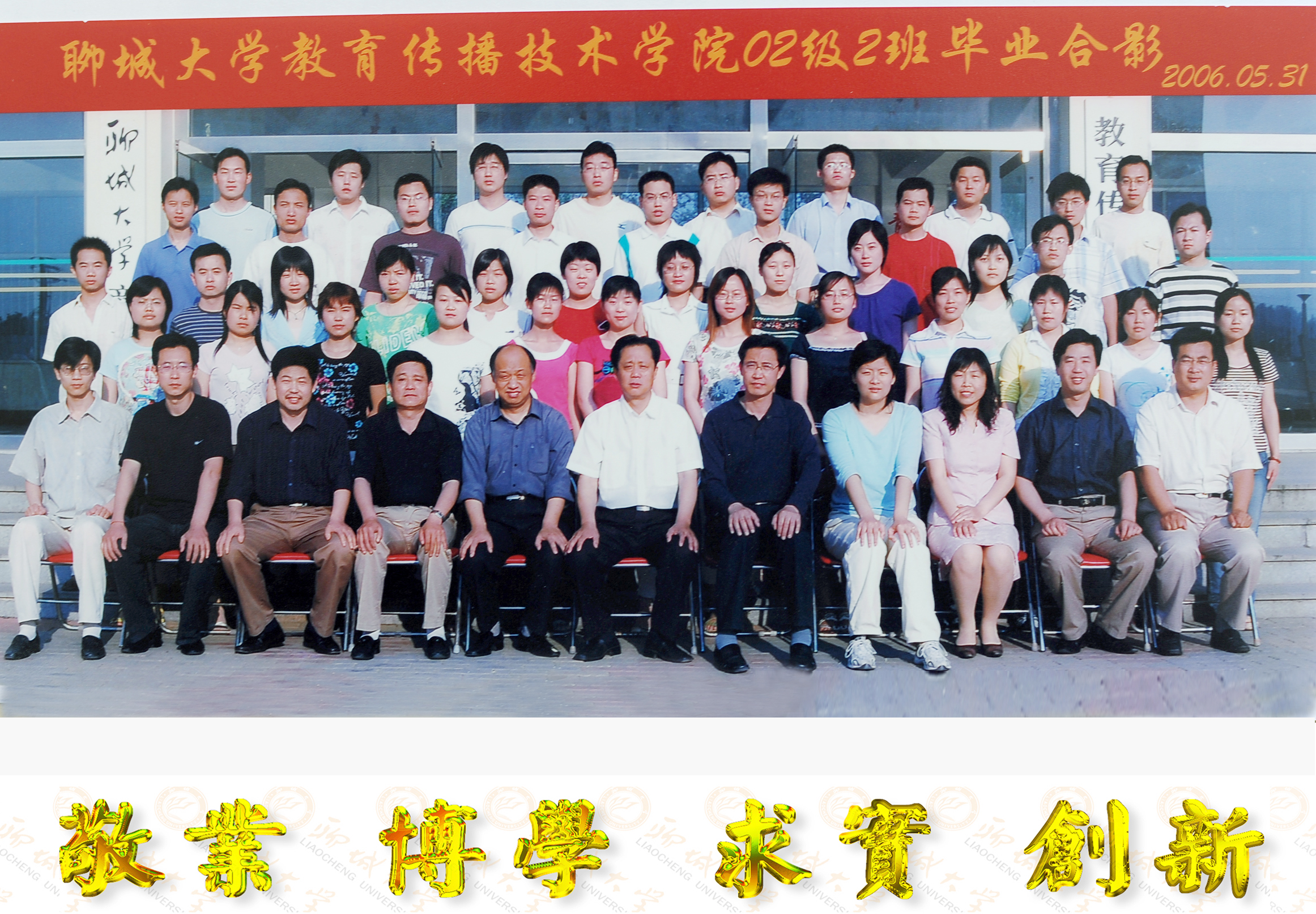 BBIN宝盈官方网站