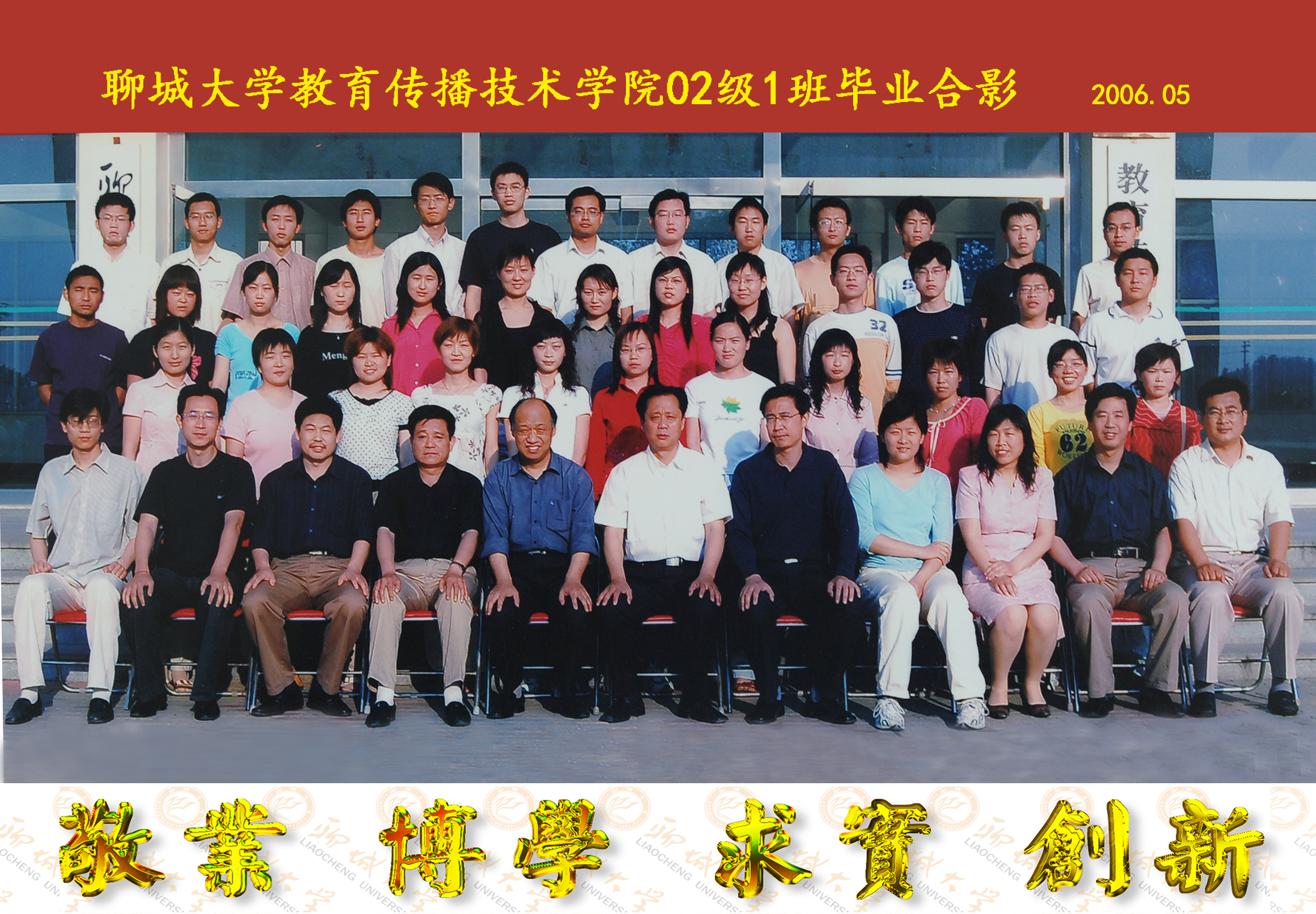 BBIN宝盈官方网站