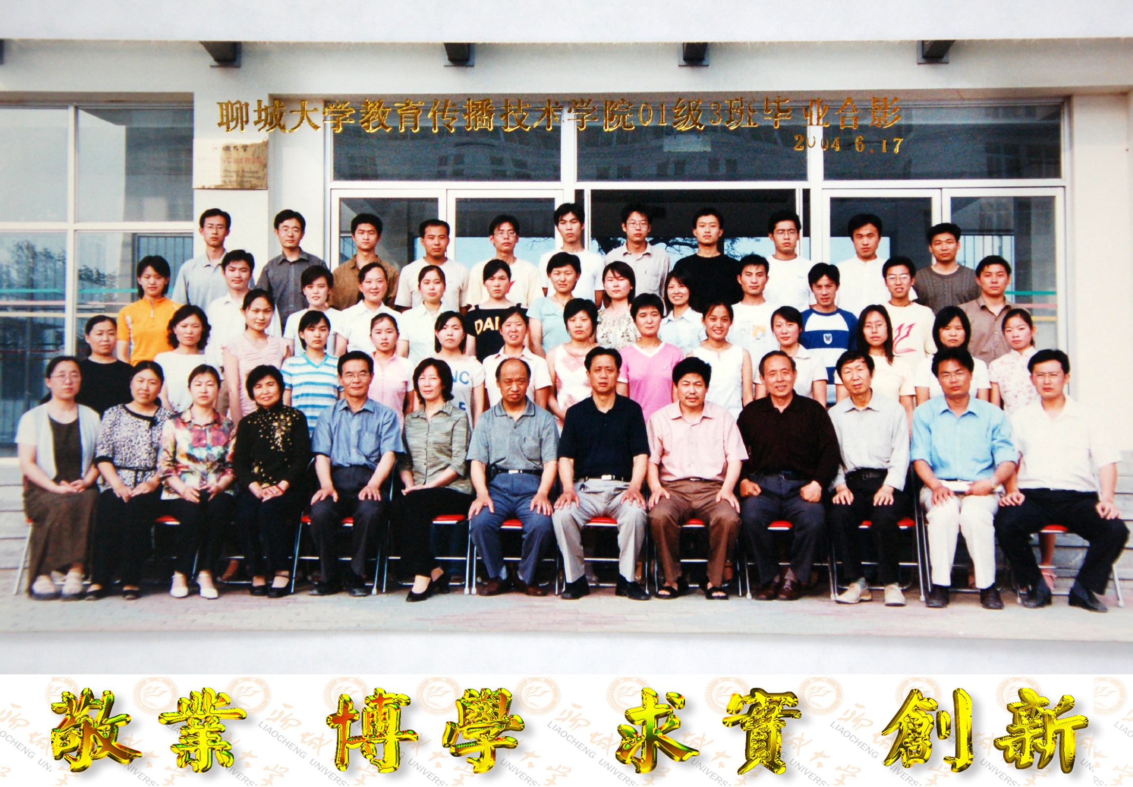 BBIN宝盈官方网站
