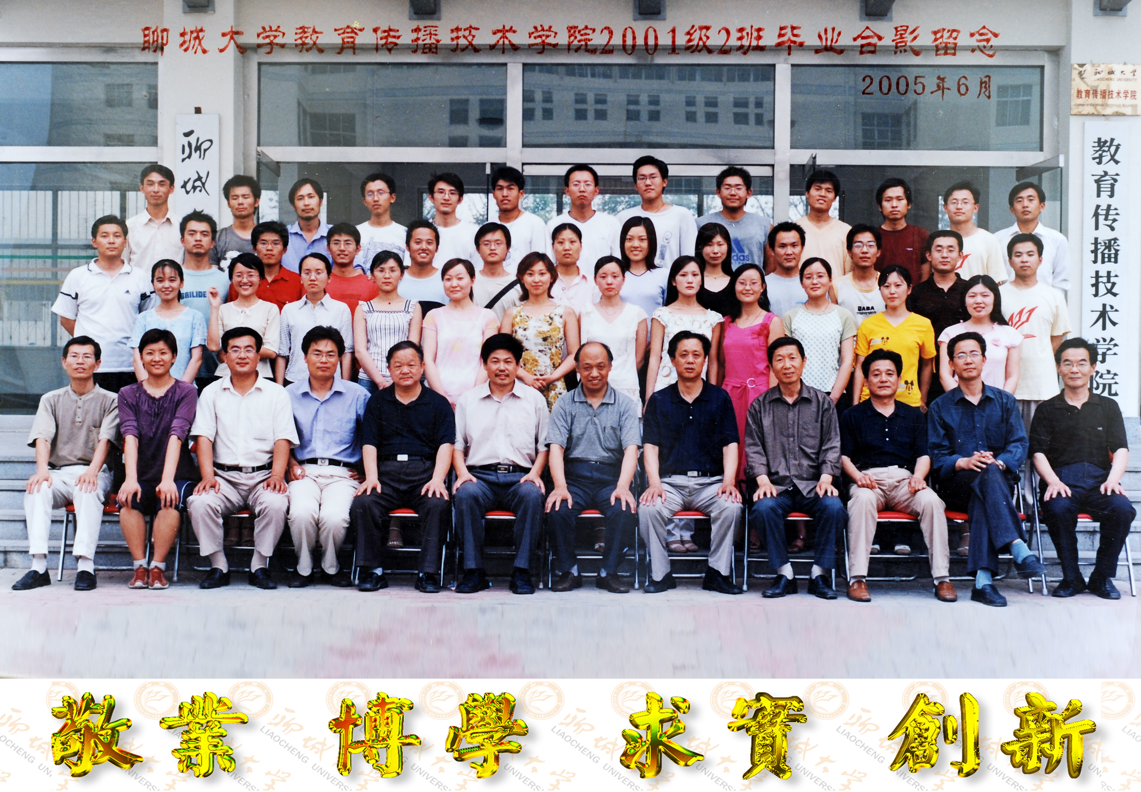 BBIN宝盈官方网站
