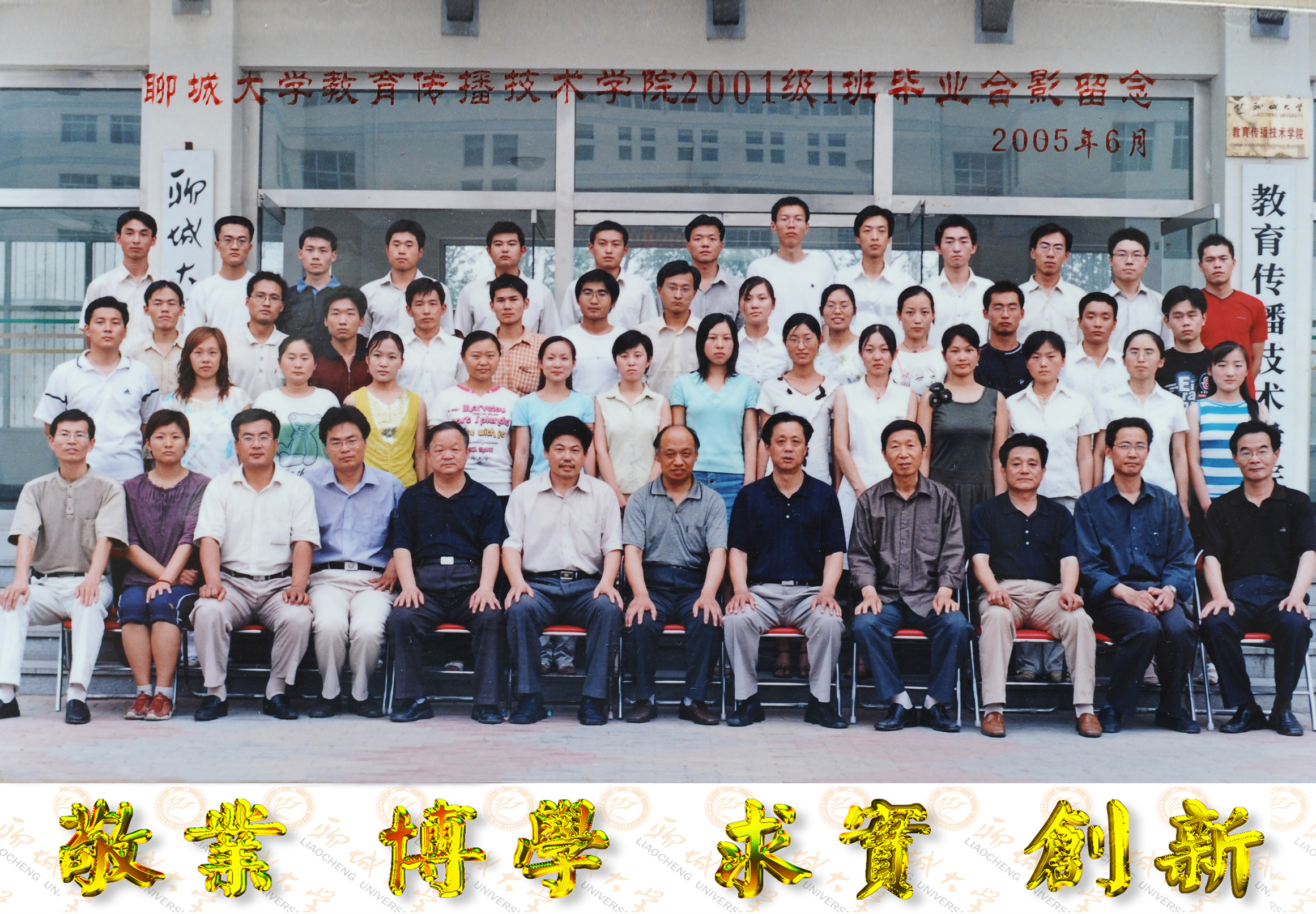 BBIN宝盈官方网站