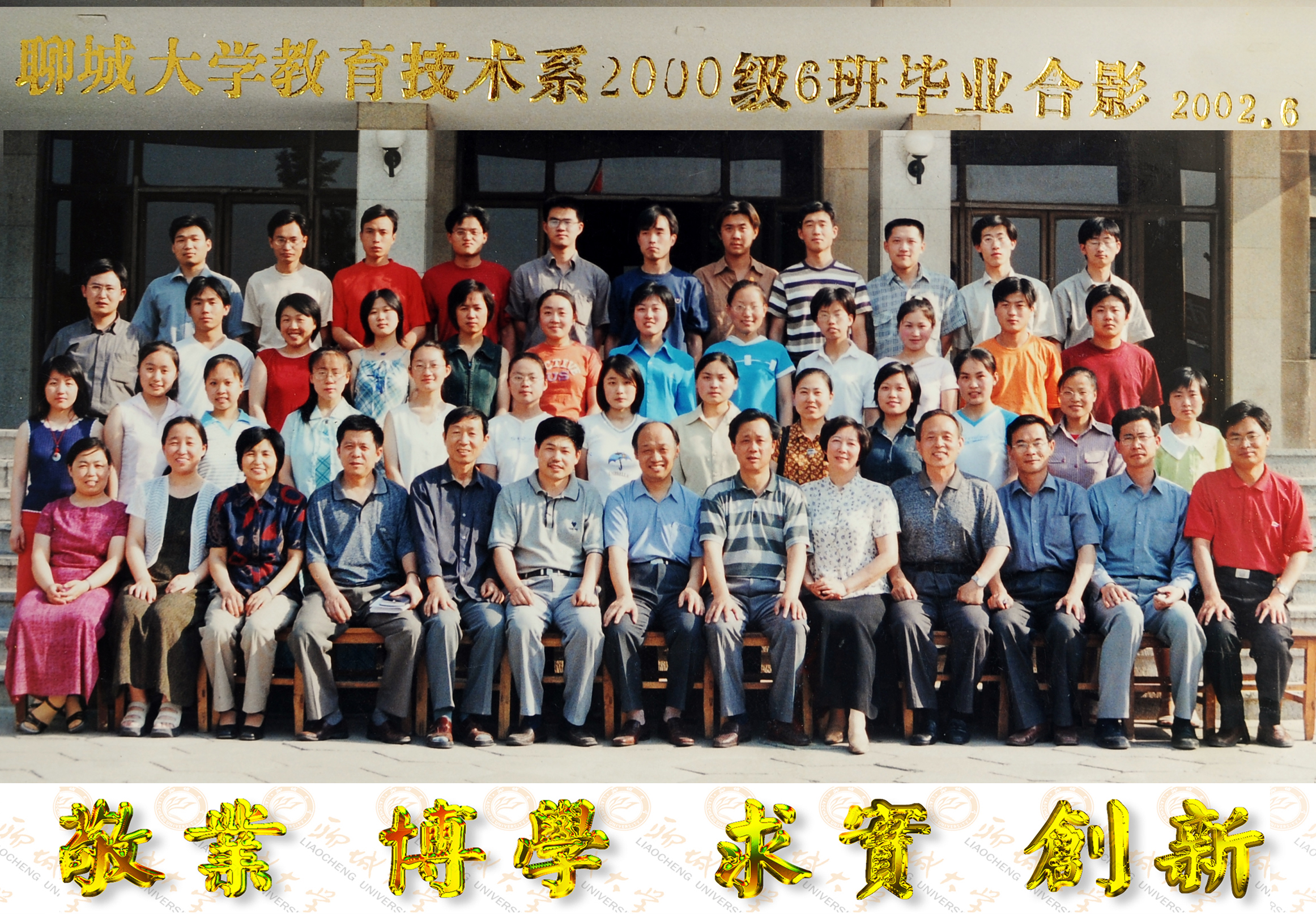 BBIN宝盈官方网站