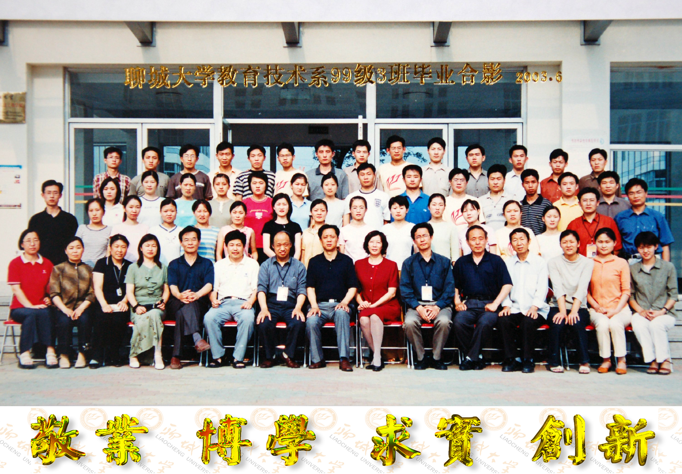 BBIN宝盈官方网站