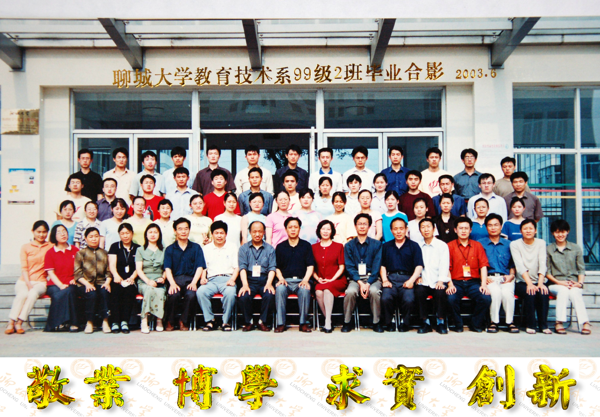 BBIN宝盈官方网站