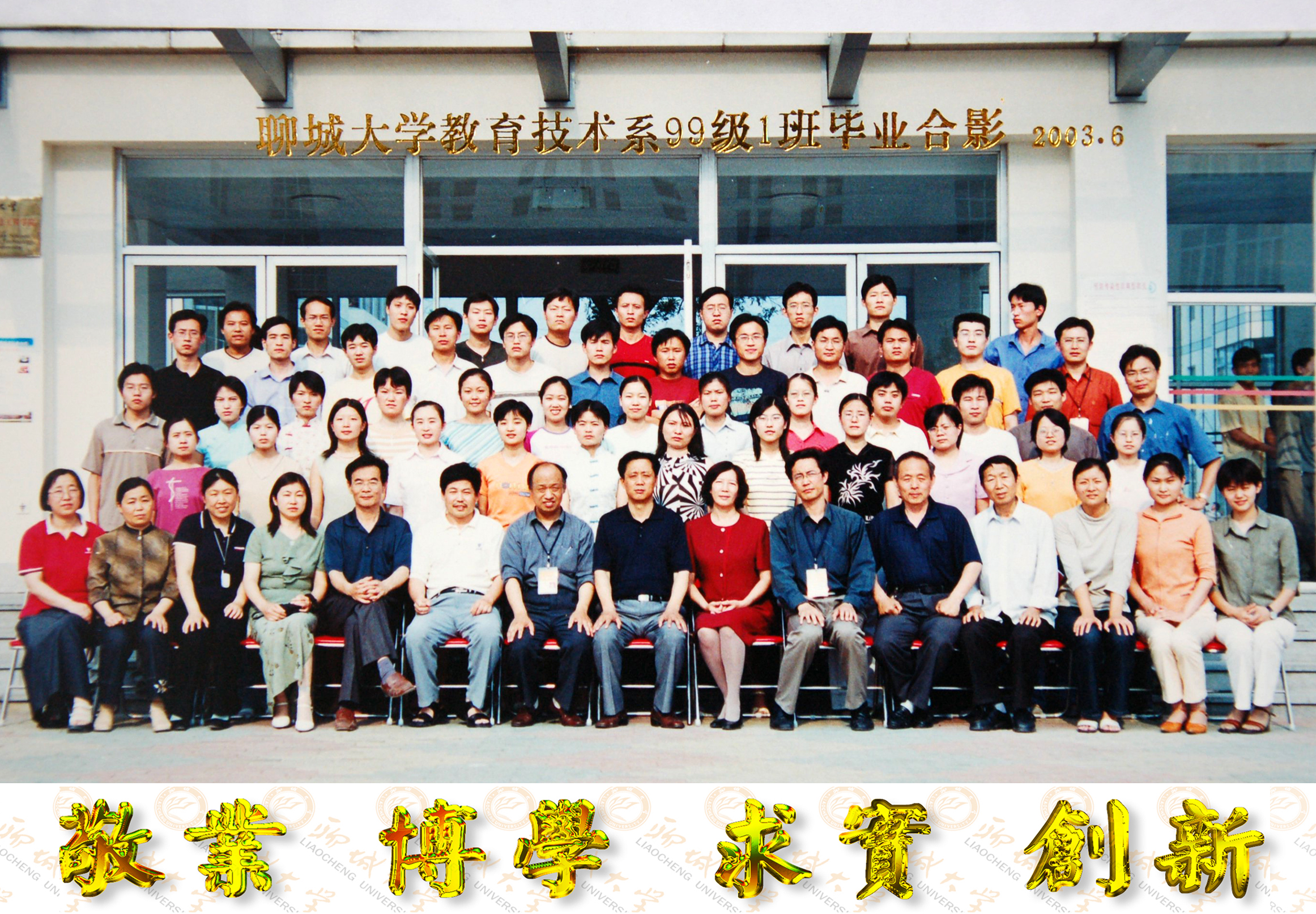 BBIN宝盈官方网站