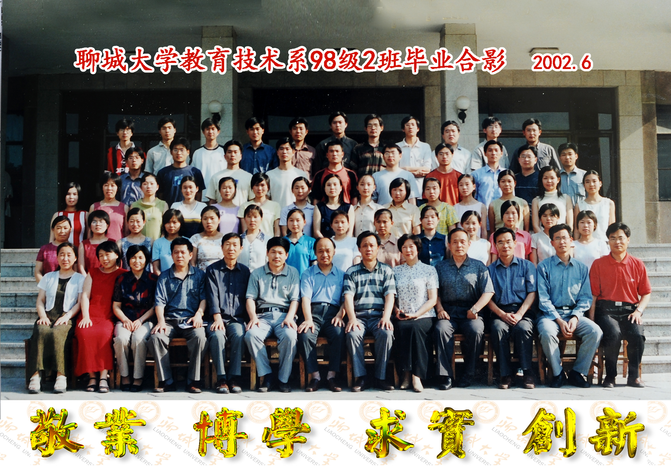BBIN宝盈官方网站