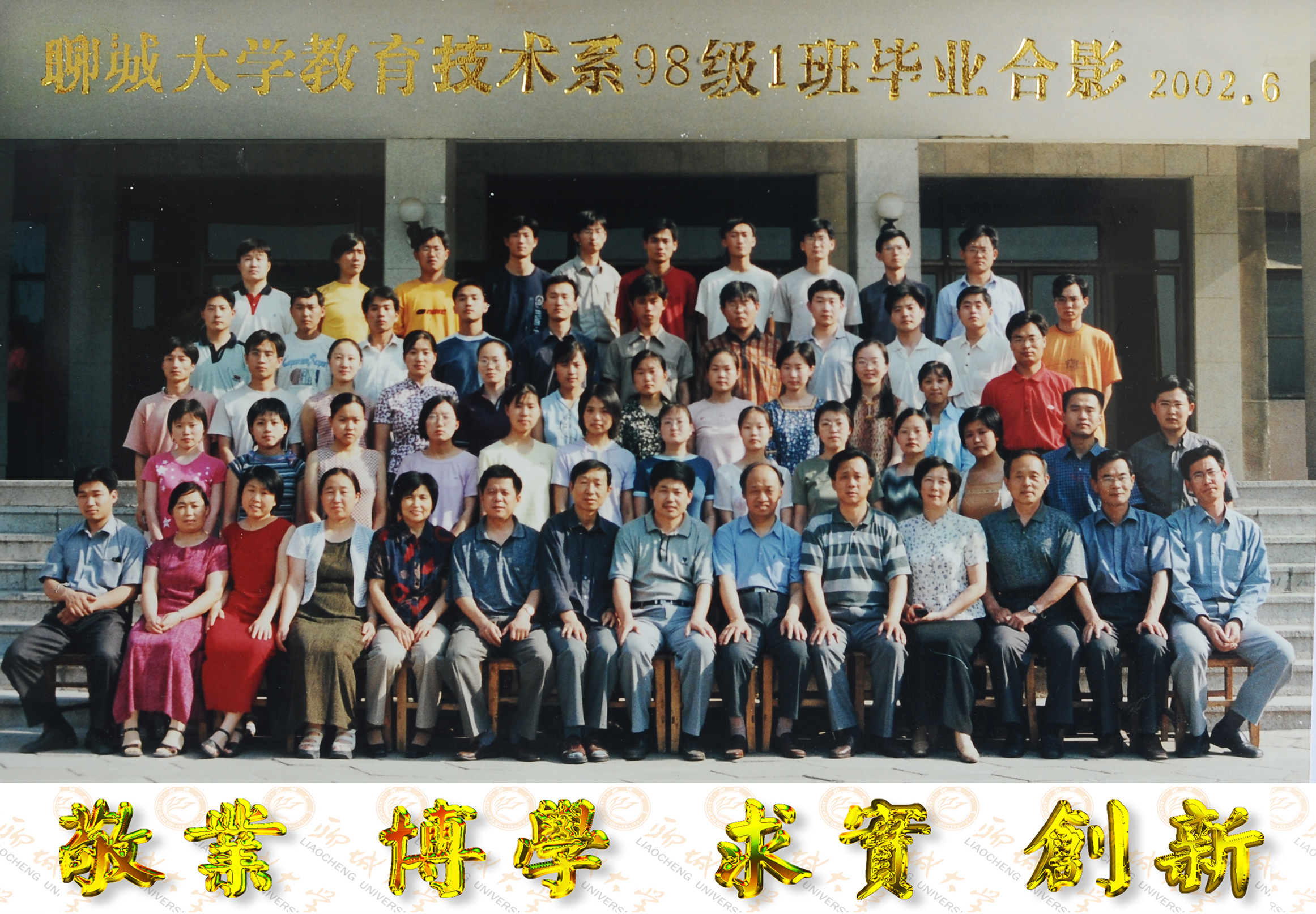 BBIN宝盈官方网站