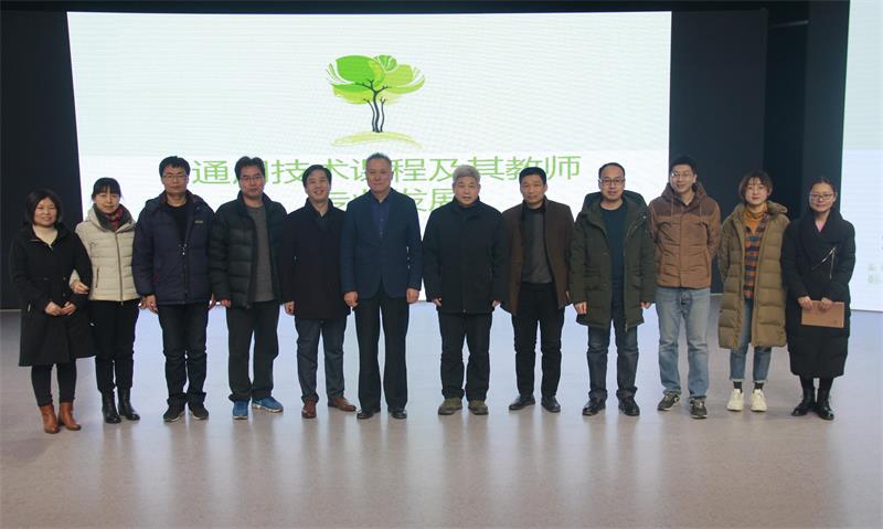 BBIN宝盈官方网站