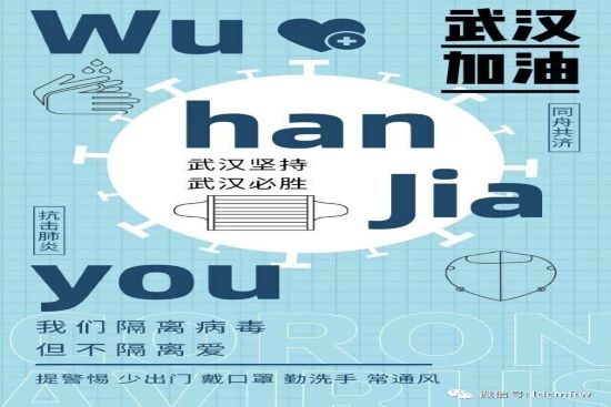 BBIN宝盈官方网站